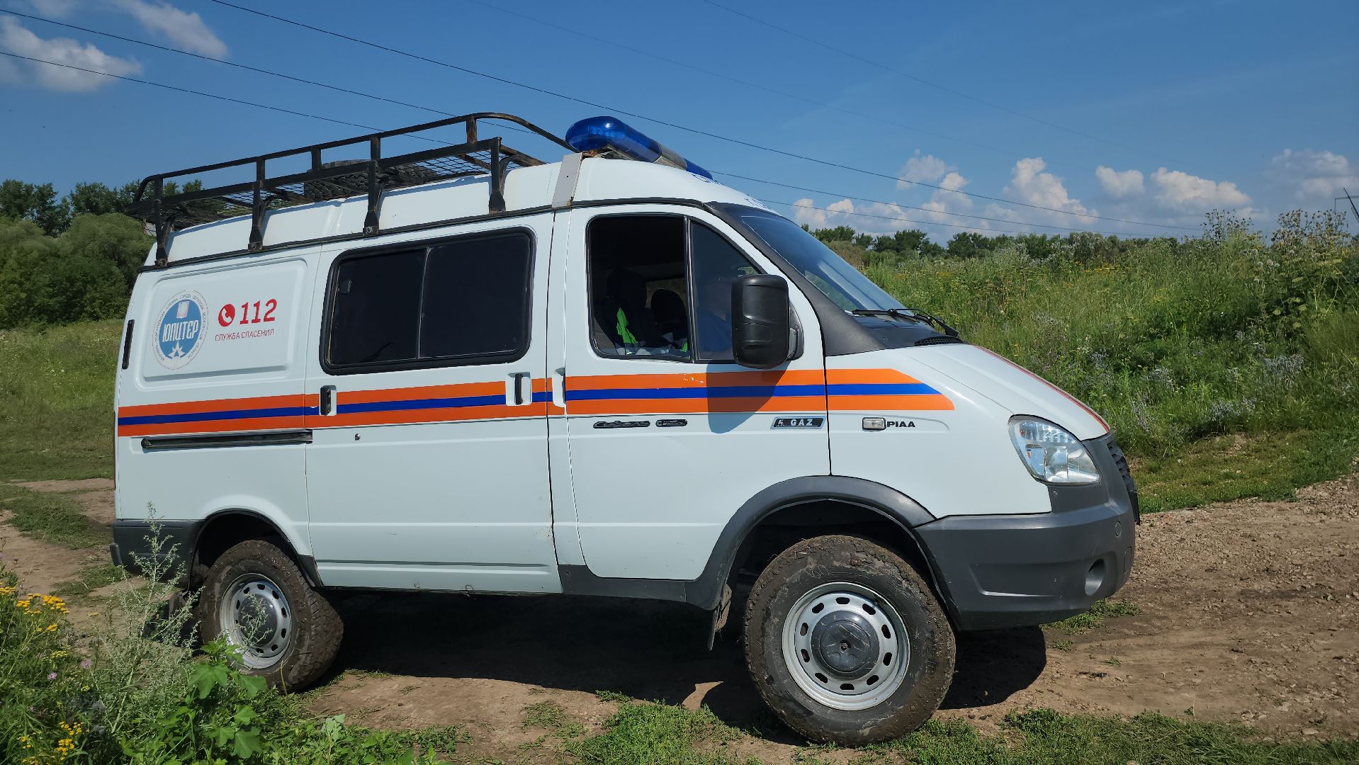 серпухов, подмосковье, вода россии,