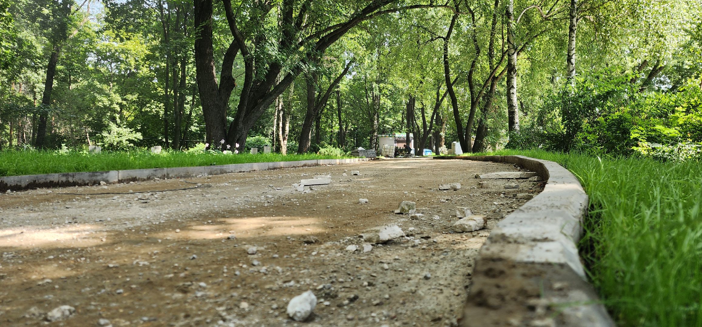 Химки, Парки, Благоустройство ,