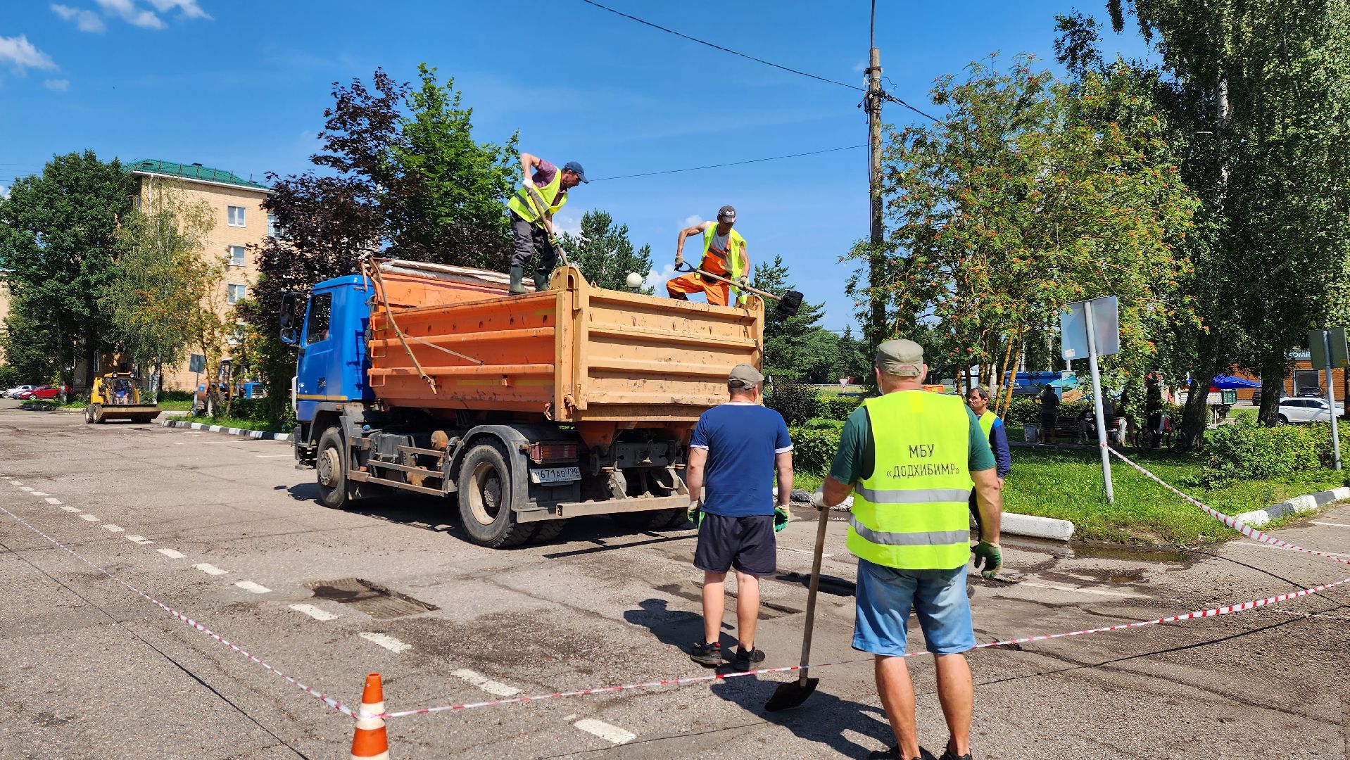 истра, ямочный ремонт, благоустройство,