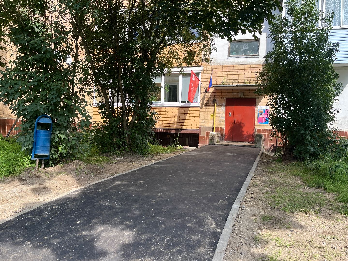 наро-фоминский городской округ, верея,   комплексное благоустройство дворов, перемены 2025,