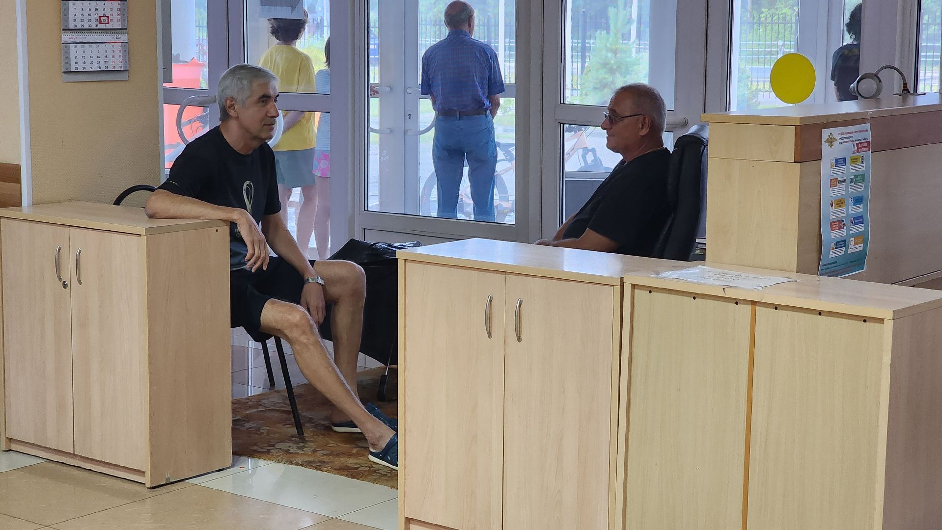 инструктор, протвино, спортивная школа протвино,