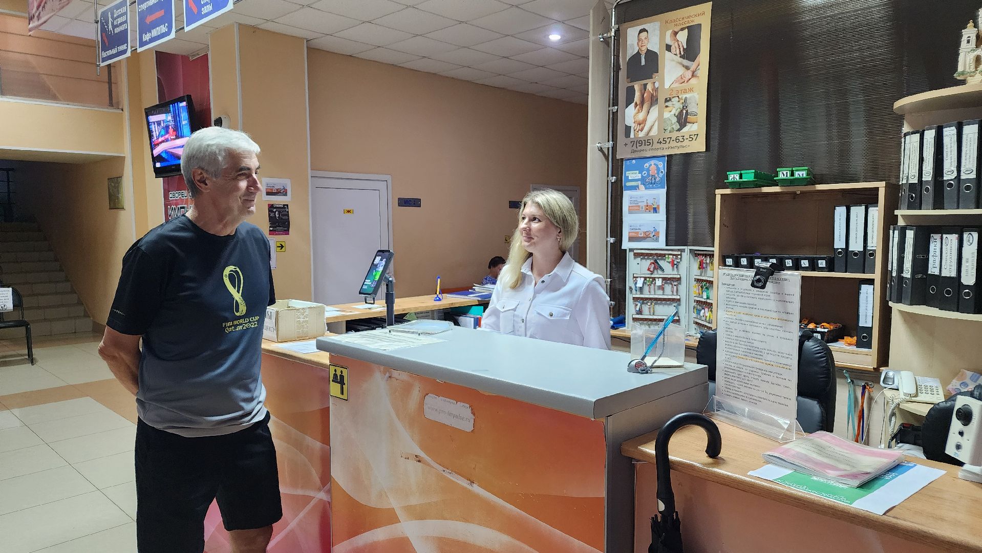 инструктор, протвино, спортивная школа протвино,