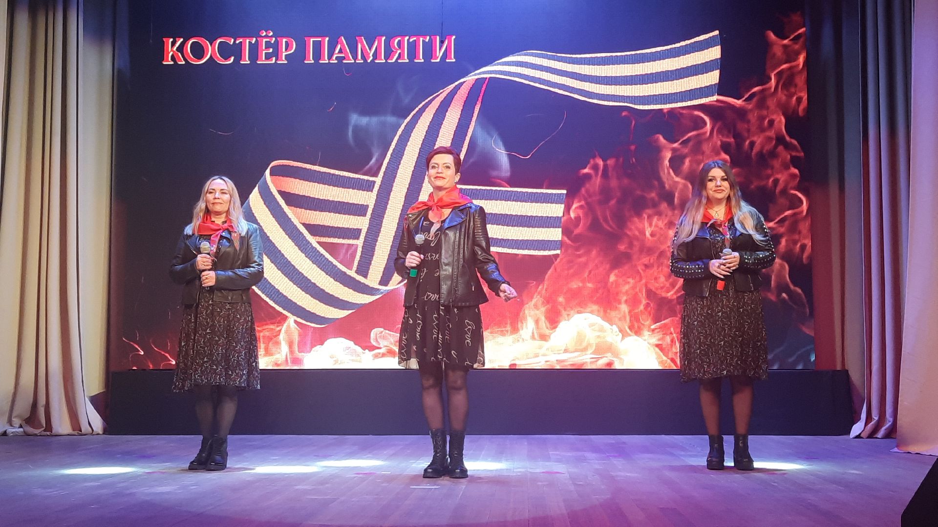 Костёр памяти, Рошаль, Шатура, ДК им. Косякова