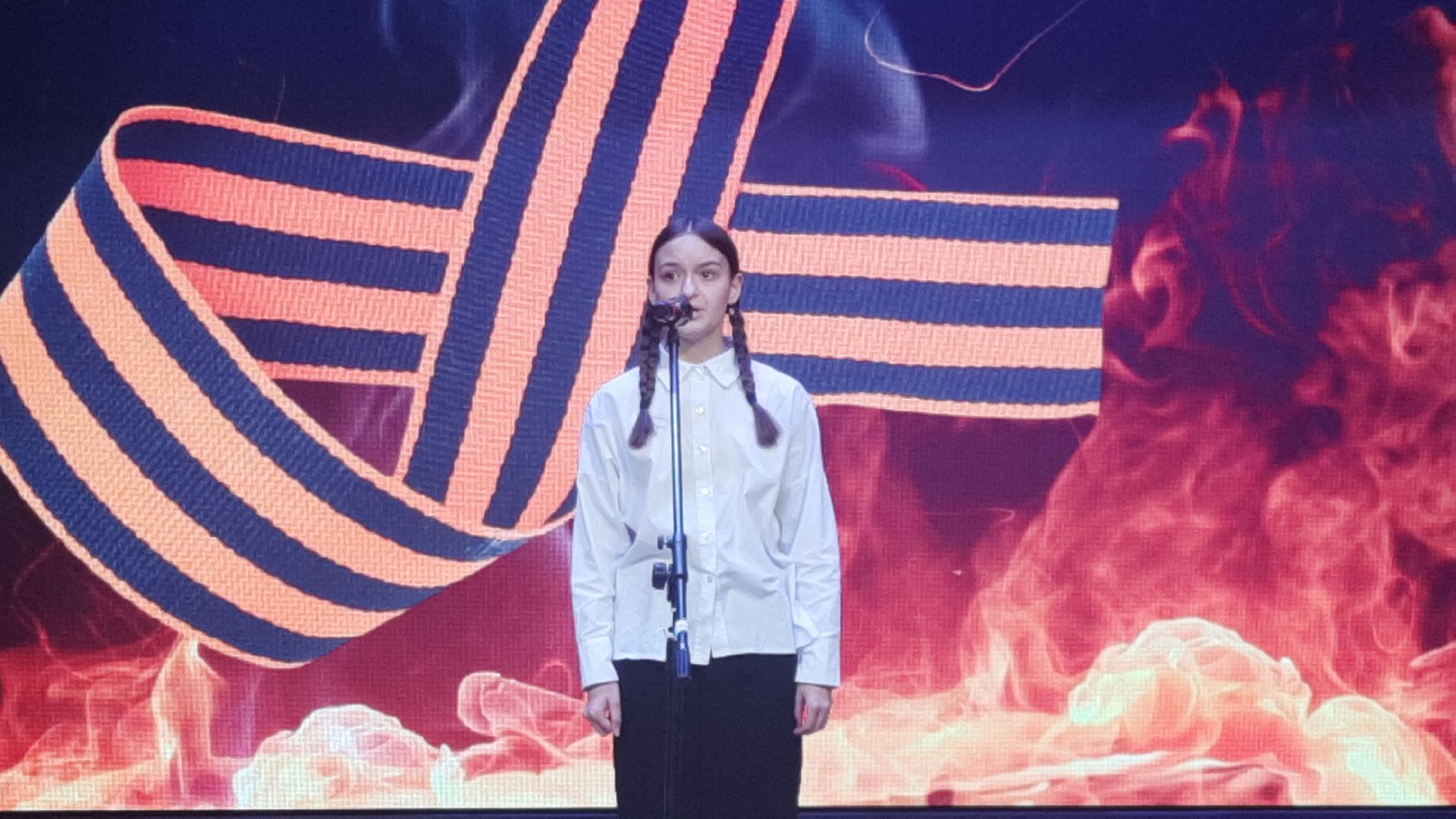 Костёр памяти, Рошаль, Шатура, ДК им. Косякова