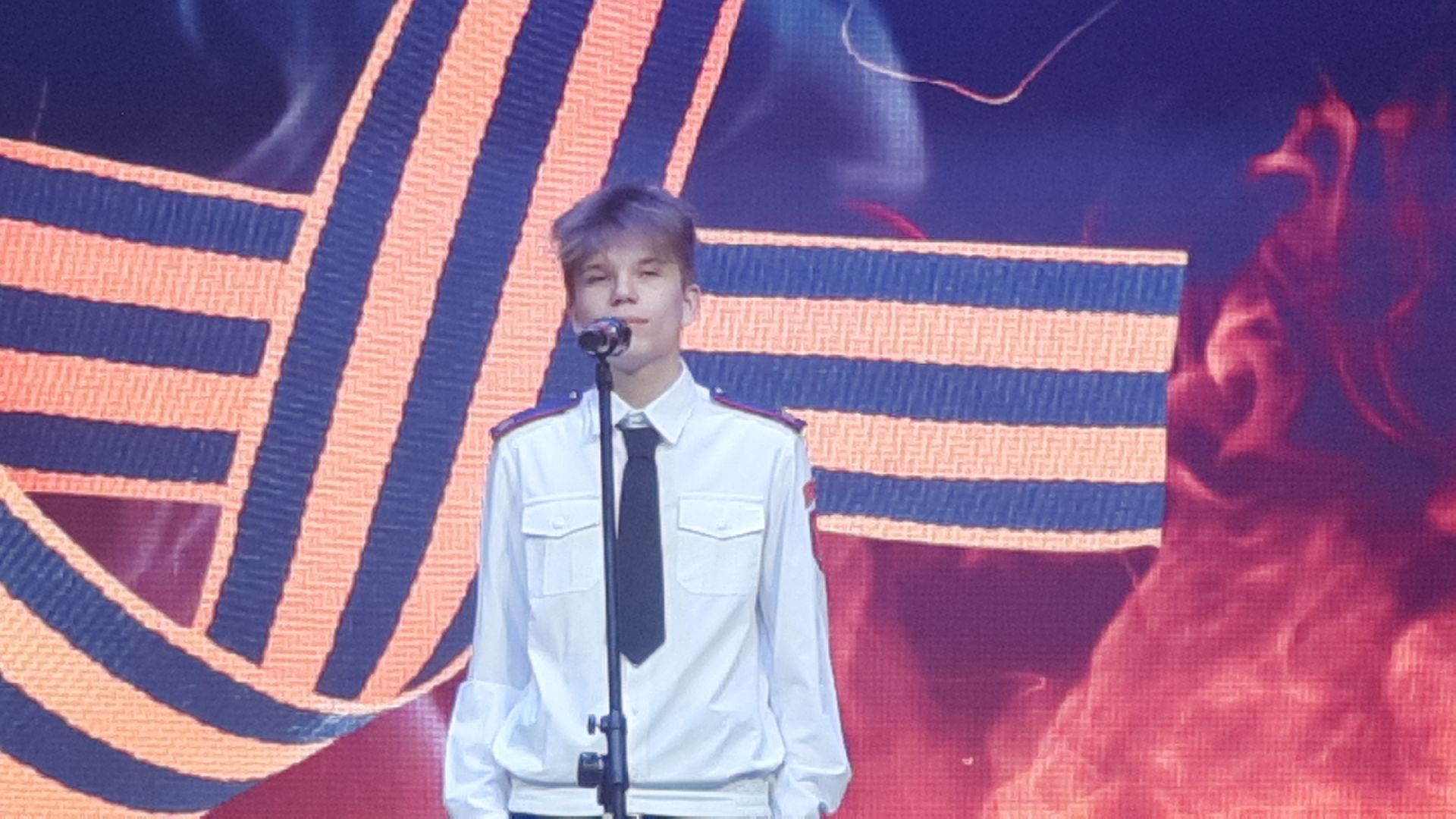 Костёр памяти, Рошаль, Шатура, ДК им. Косякова