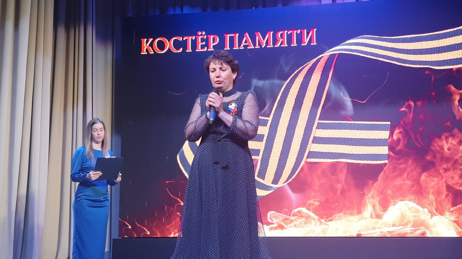 Костёр памяти, Рошаль, Шатура, ДК им. Косякова