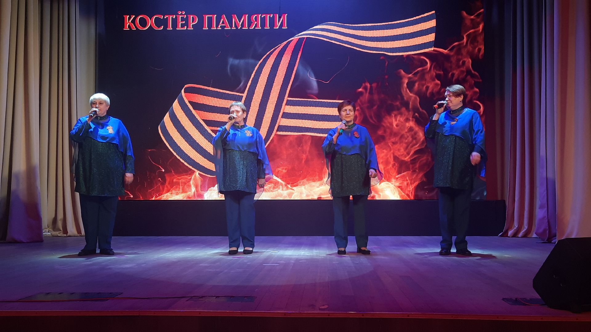 Костёр памяти, Рошаль, Шатура, ДК им. Косякова