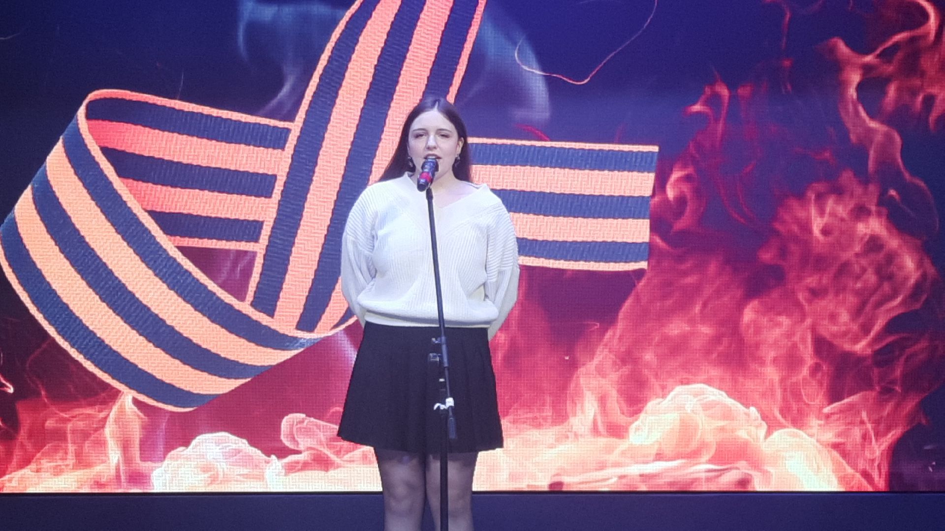 Костёр памяти, Рошаль, Шатура, ДК им. Косякова