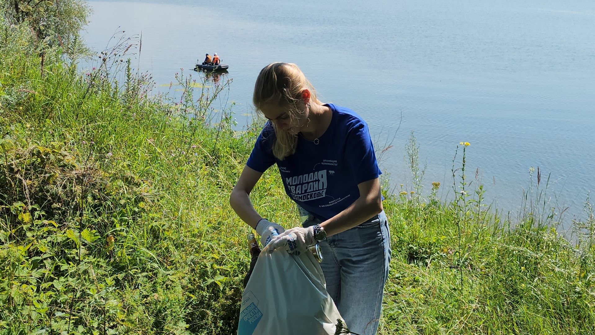 серпухов, подмосковье, мгер, волонтер, вода россии,