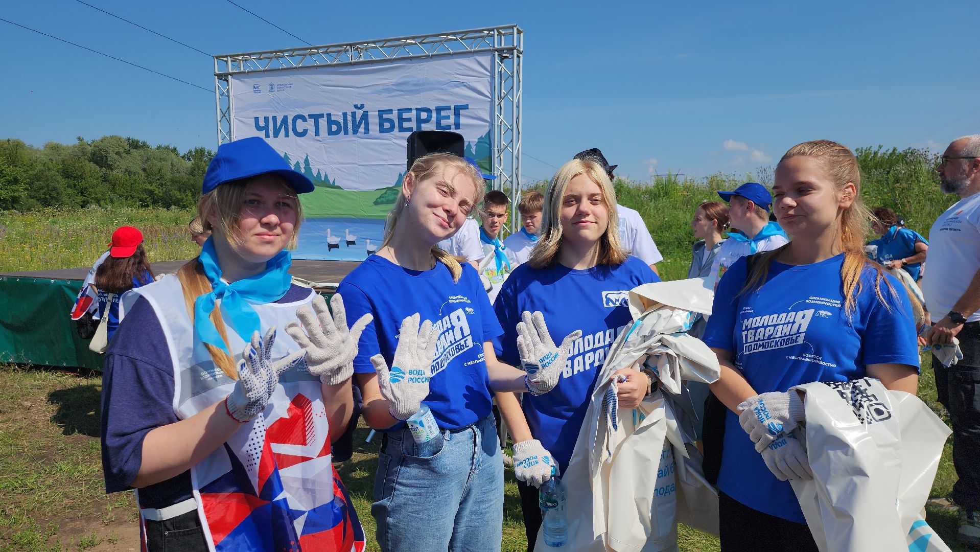 серпухов, подмосковье, мгер, волонтер, вода россии,