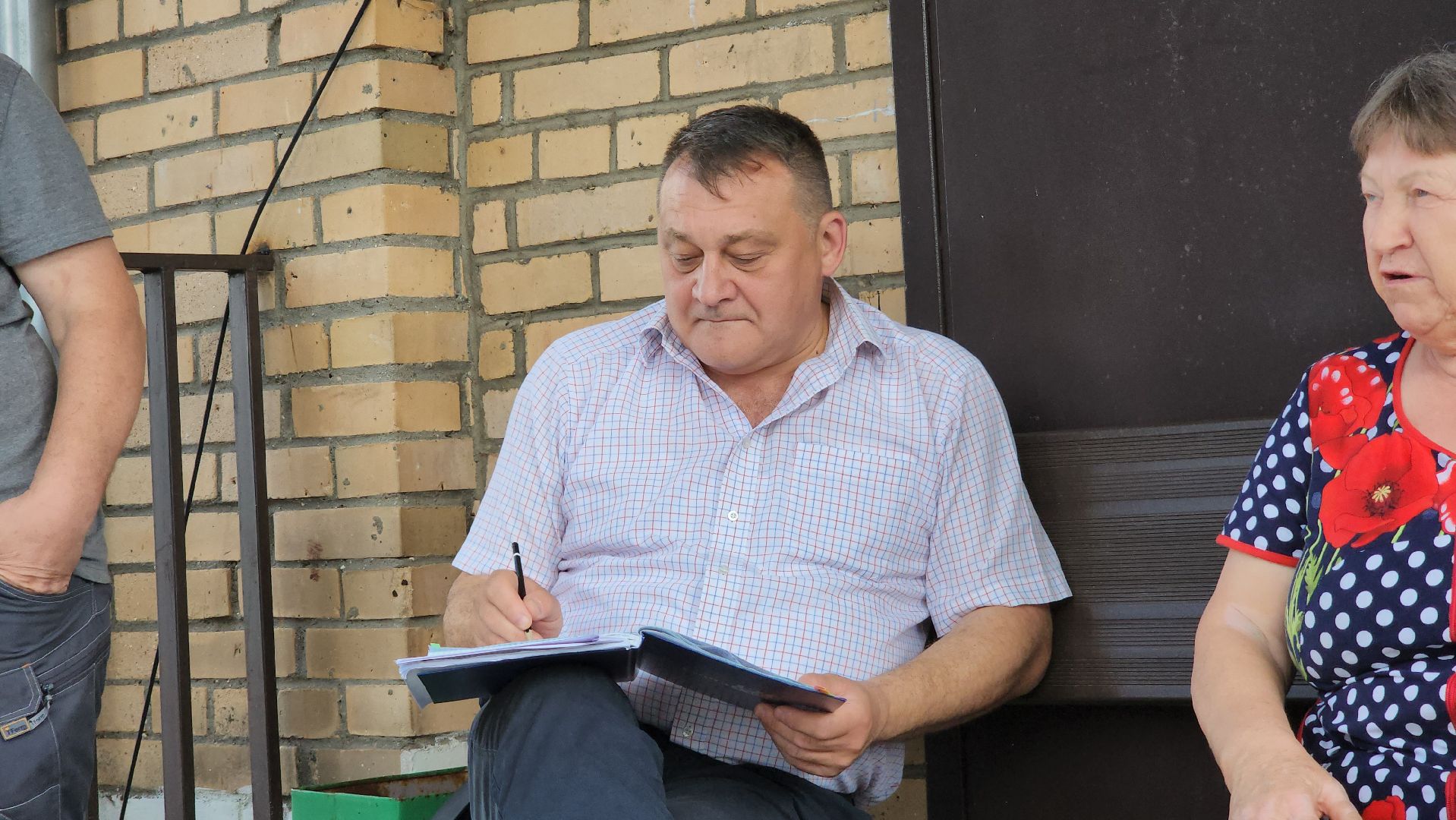 Руза, Грибцово, Жкх,