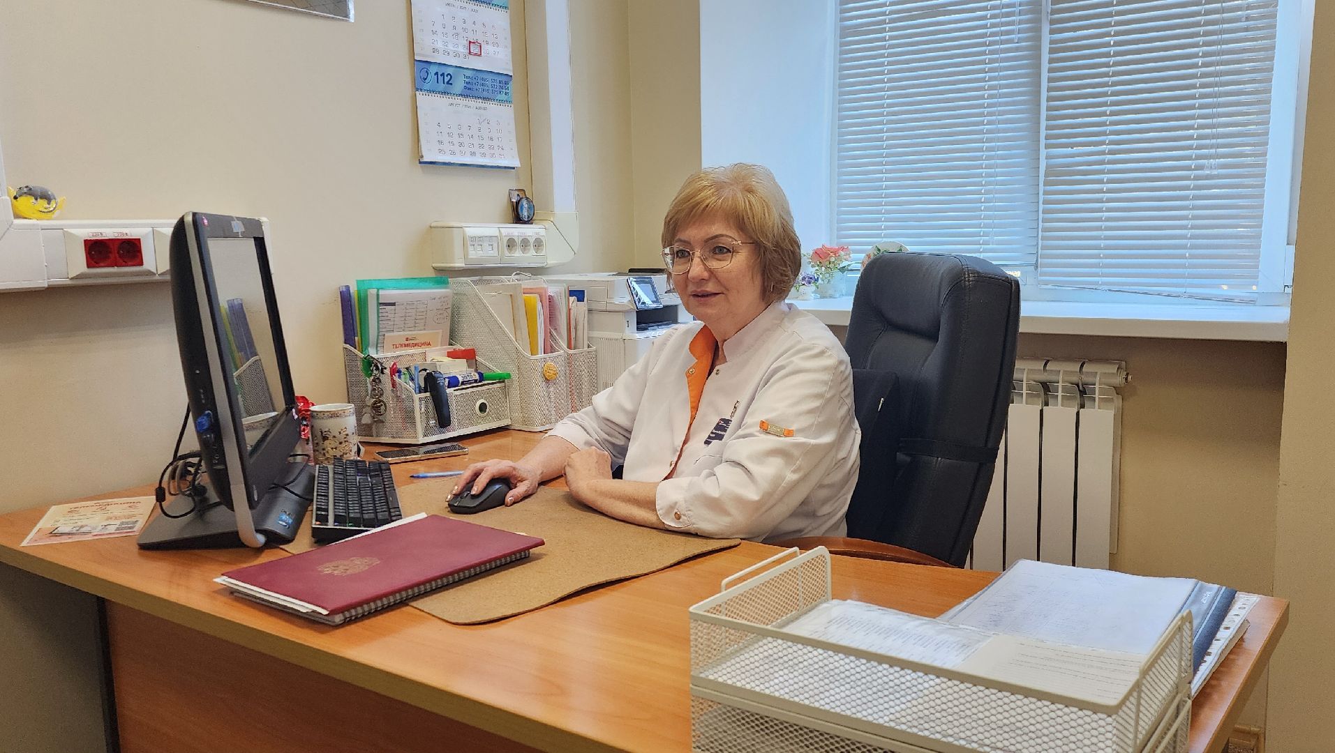 Химки, Медицина , здравоохранение, Подмосковный врач ,