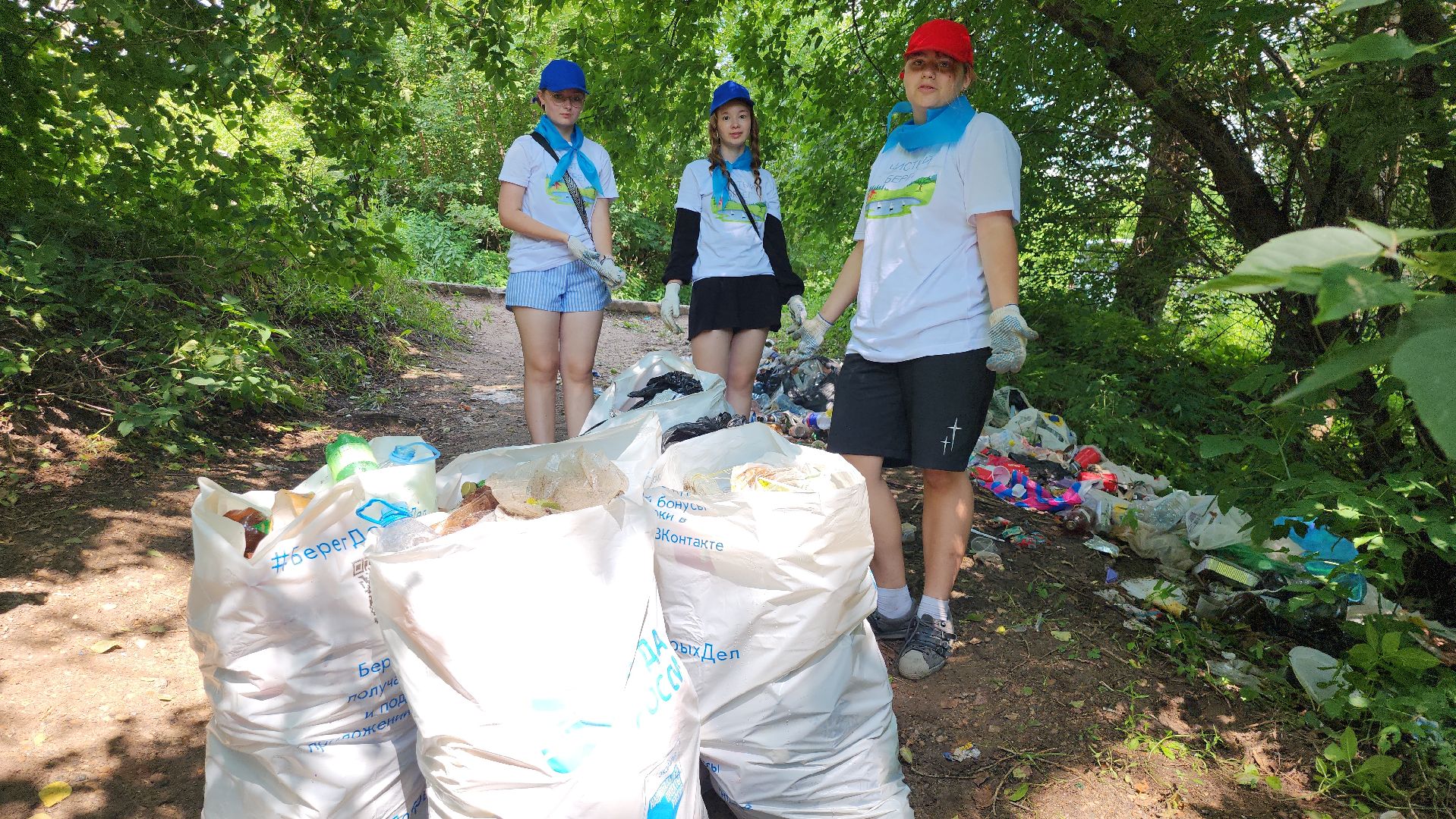 серпухов, подмосковье, центр по профориентации и трудоустройству молодеж, подростки на уборке, павленское озеро, экология,