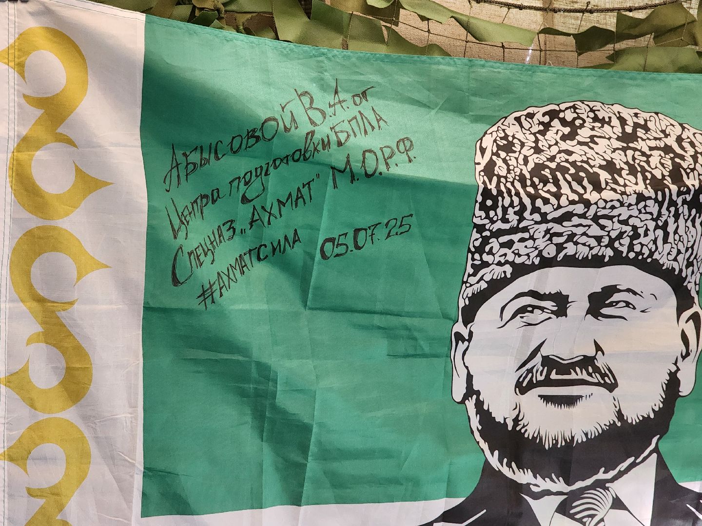 сергиево-посадский городской округ, васильевское, фестиваль военно-патриотической песни, ветераны боевых действий,