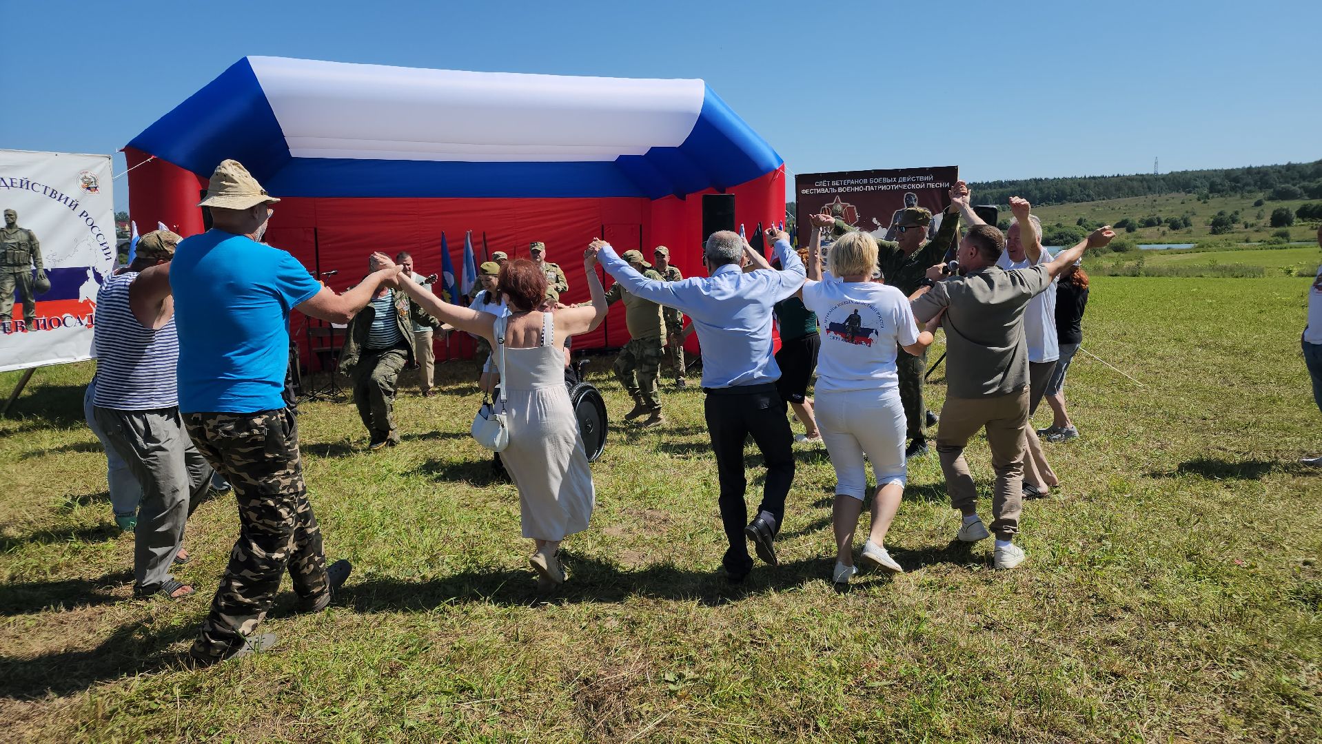 сергиево-посадский городской округ, васильевское, фестиваль военно-патриотической песни, ветераны боевых действий,