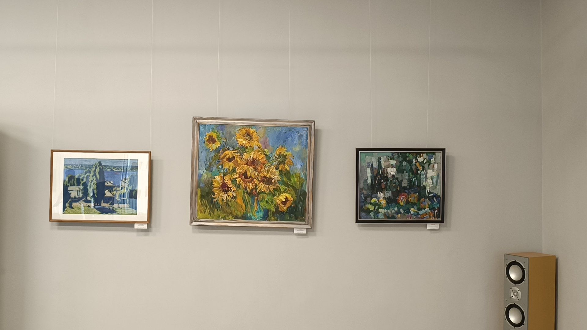 выставка, лобня, картины,