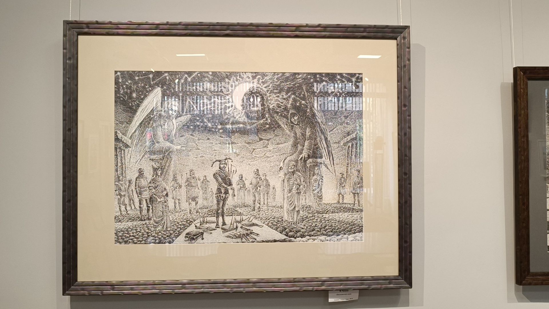 выставка, лобня, картины,