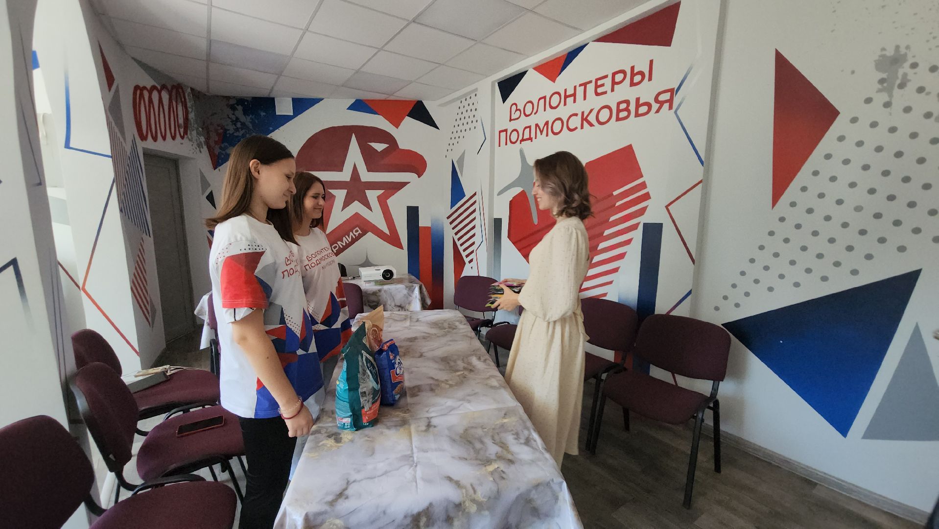 волонтеры, точка притяжения, пушкино, благотворительная акция,
