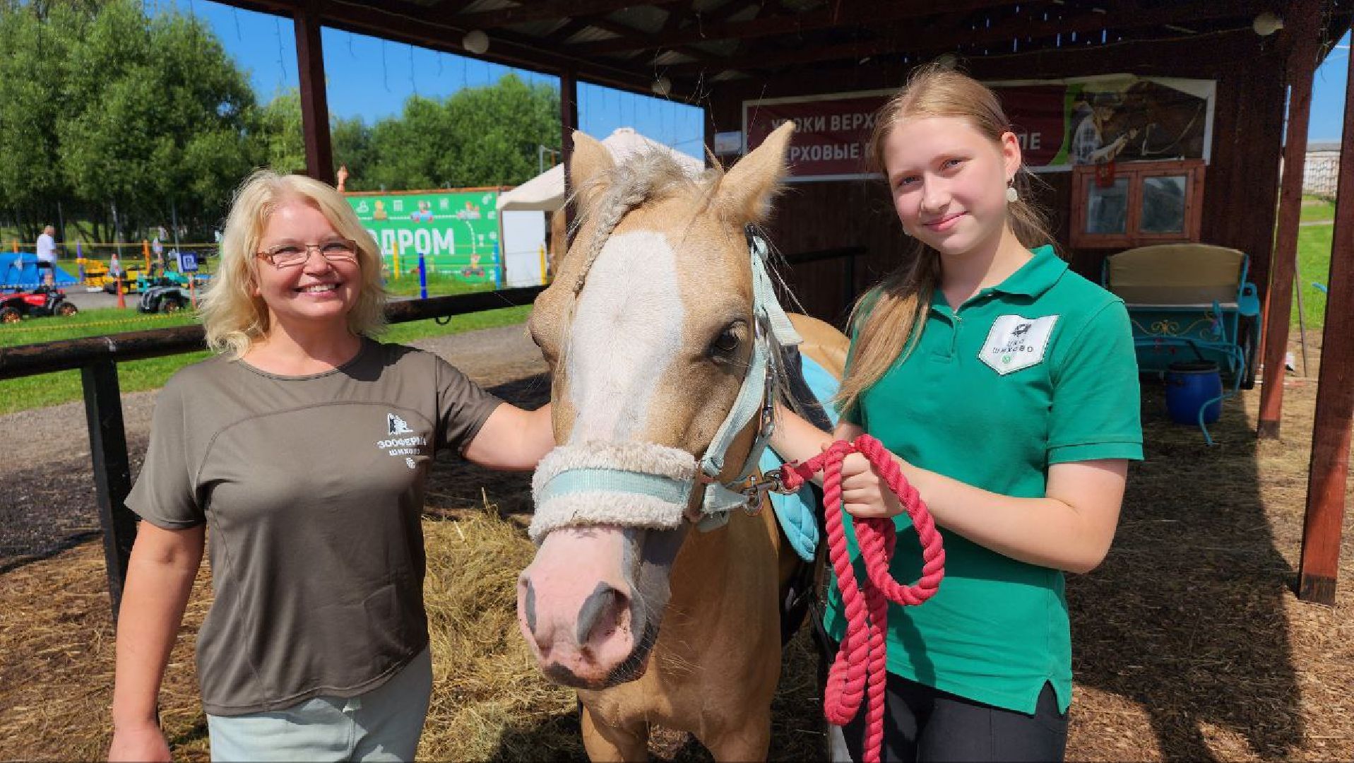 Дмитров, Зооферма Шихово, Туризм,