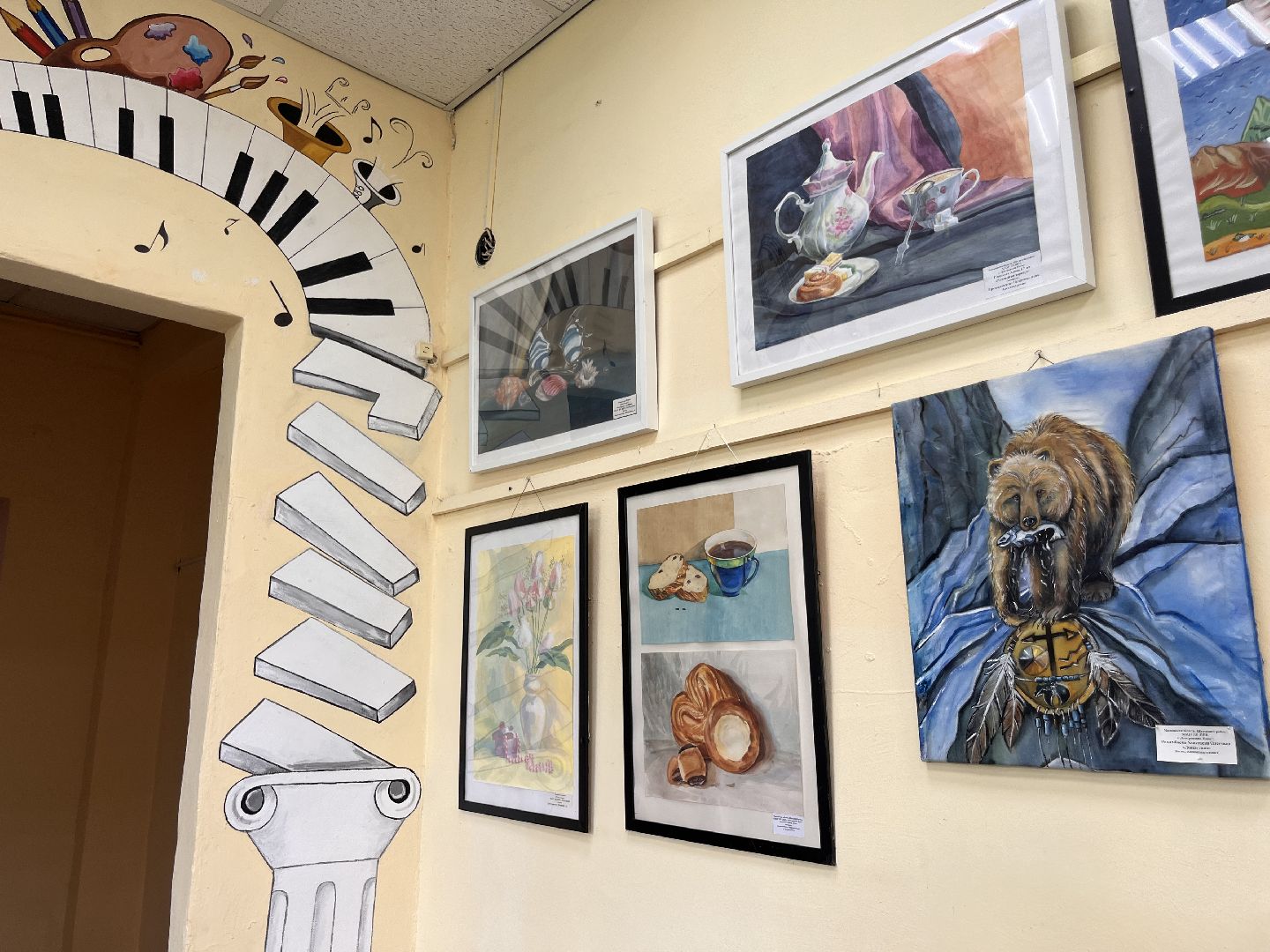 дмитровский погост, Шатура , Шатура образование, Шатура школы, Шатура искусство, шатура новости,