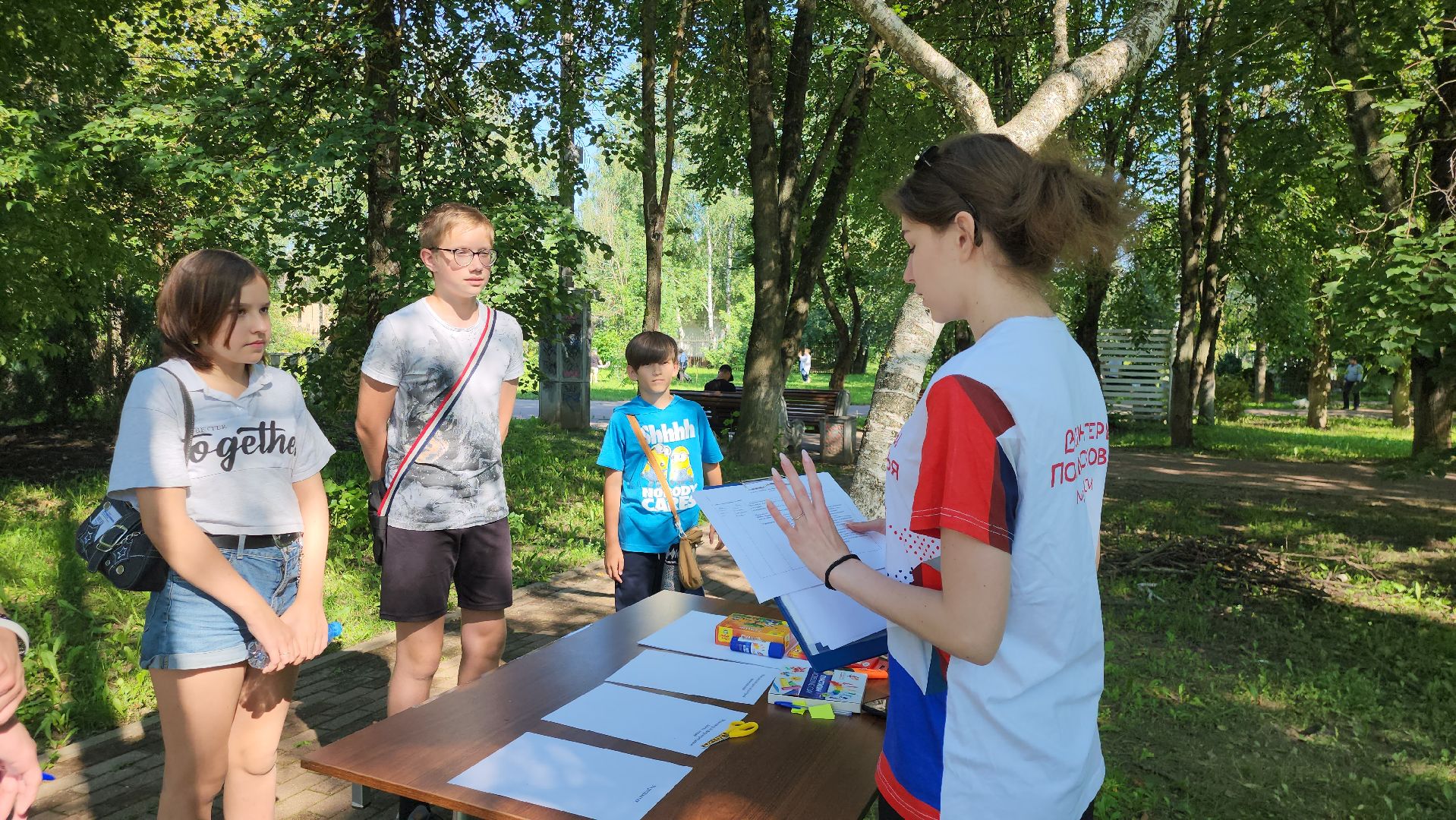 Истра, Профессии, волонтеры подмосковья, Образование,