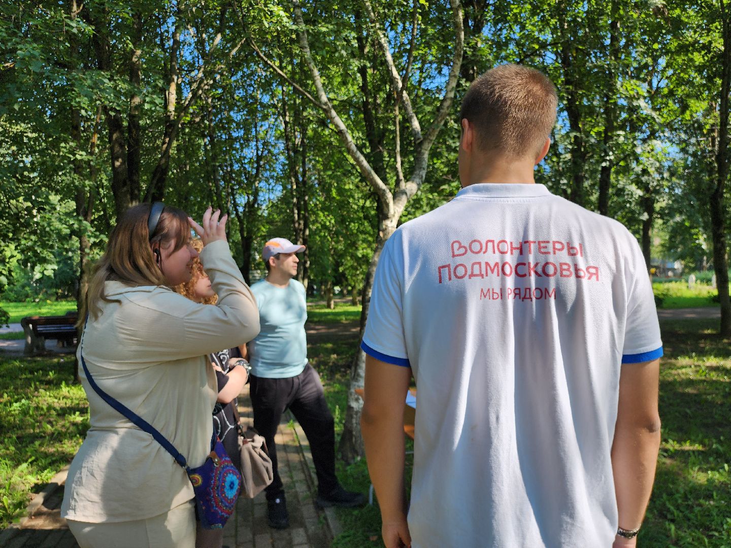 Истра, Профессии, волонтеры подмосковья, Образование,