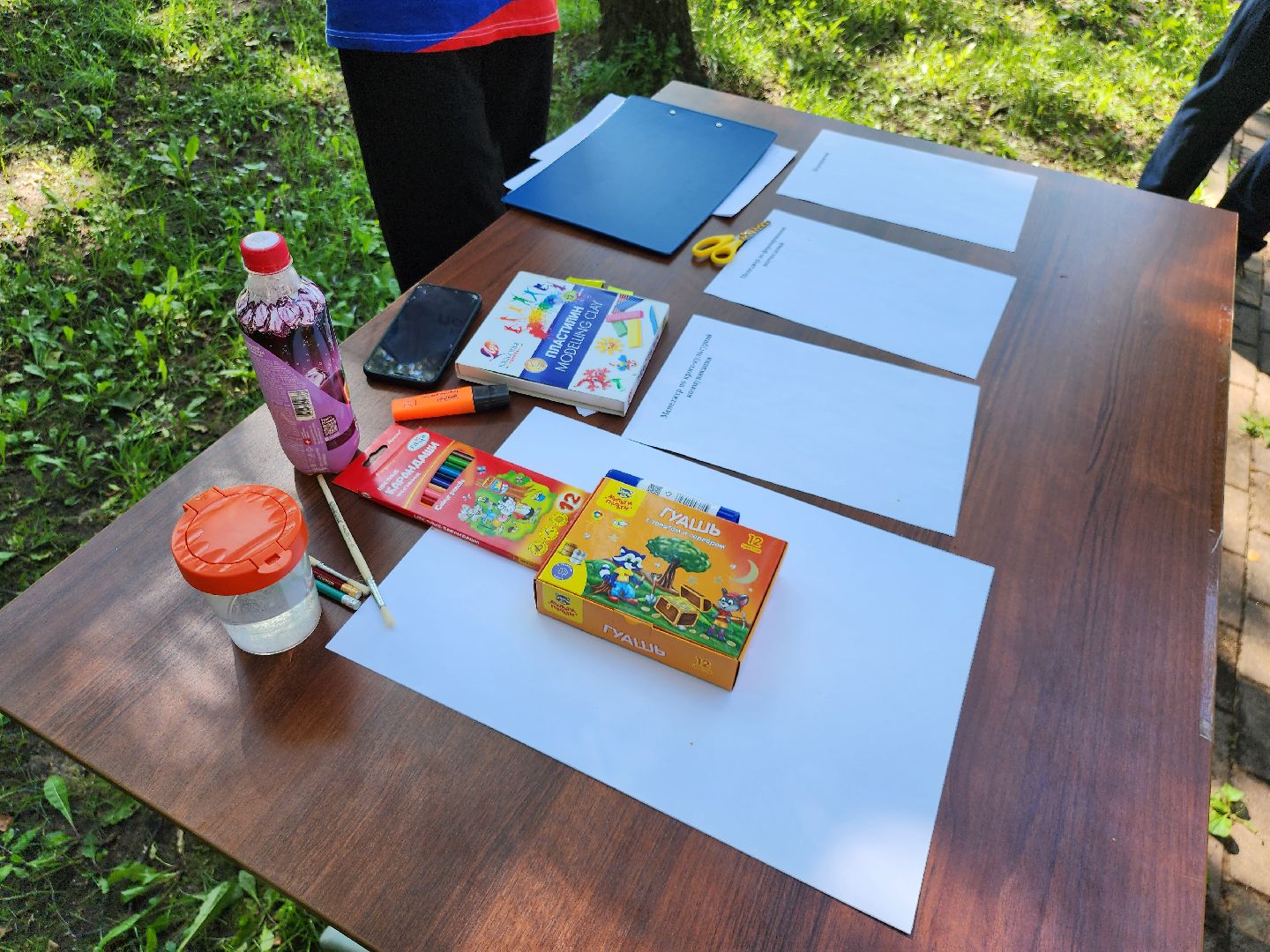 Истра, Профессии, волонтеры подмосковья, Образование,