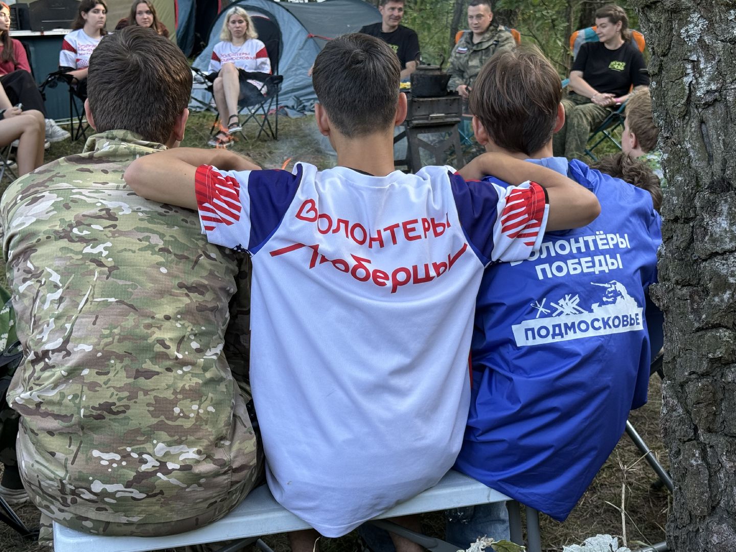 люберцы, туристический слёт, дети, каникулы, сво,