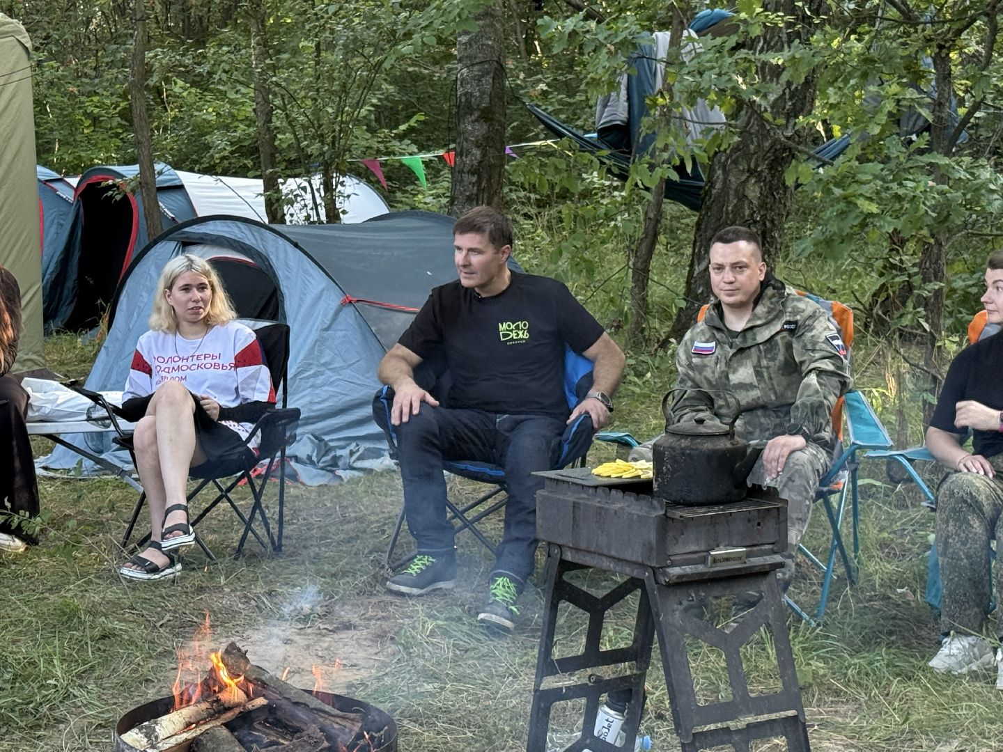 люберцы, туристический слёт, дети, каникулы, сво,