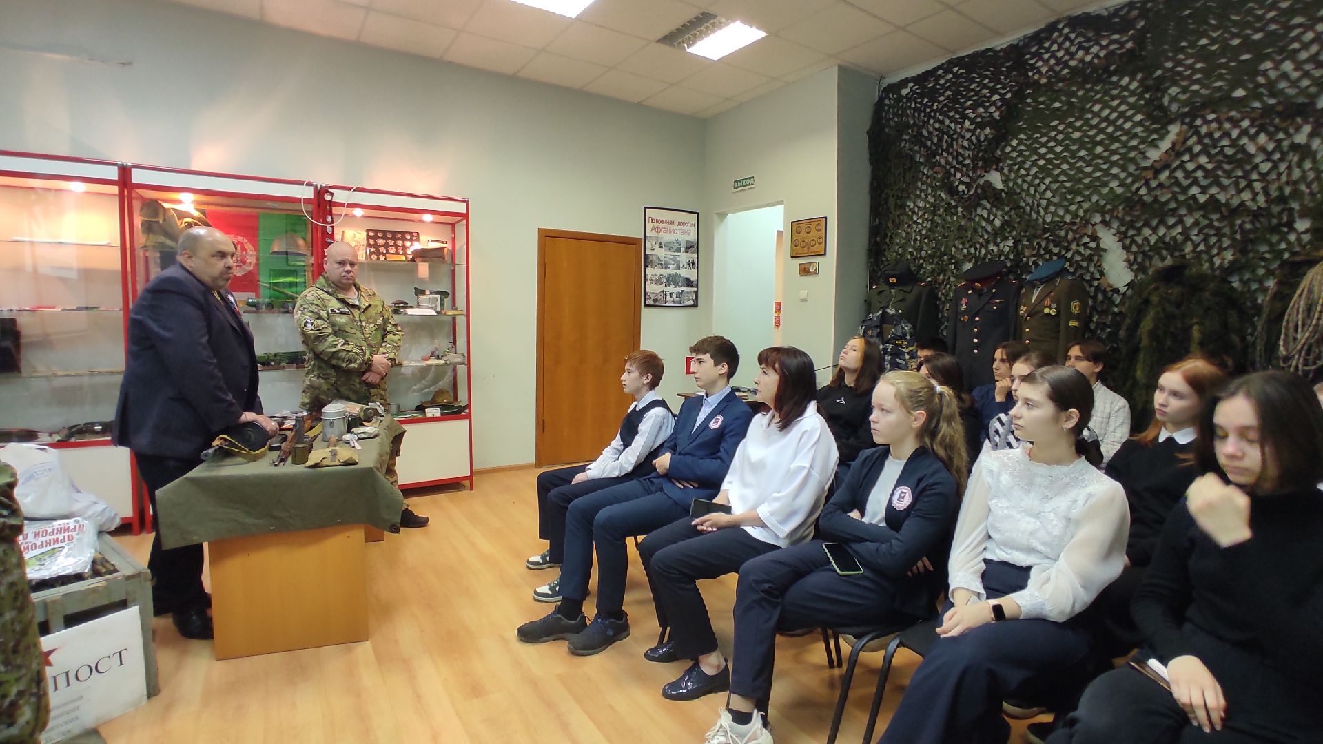 Лобня, образование, поисковики