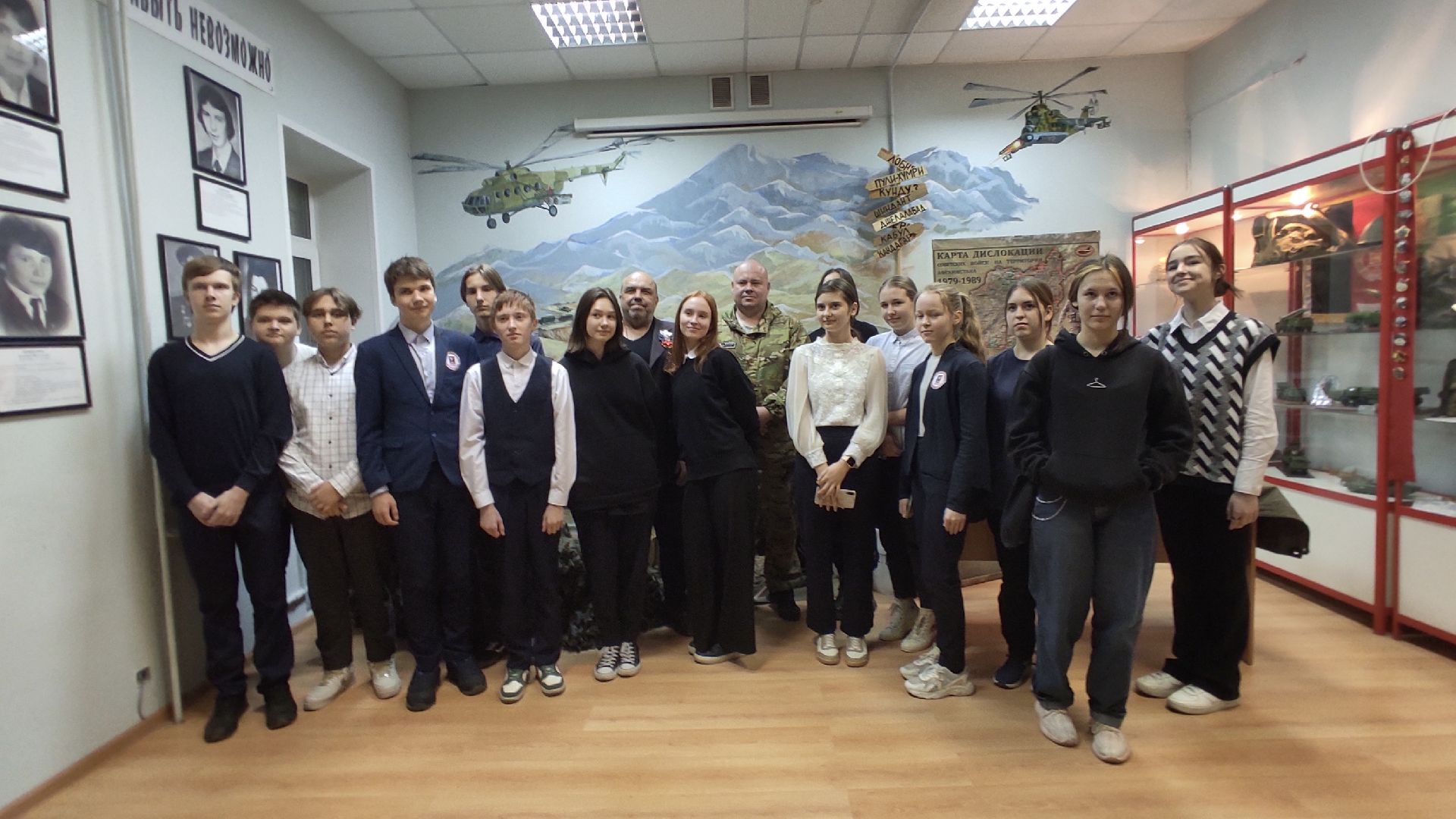 Лобня, образование, поисковики