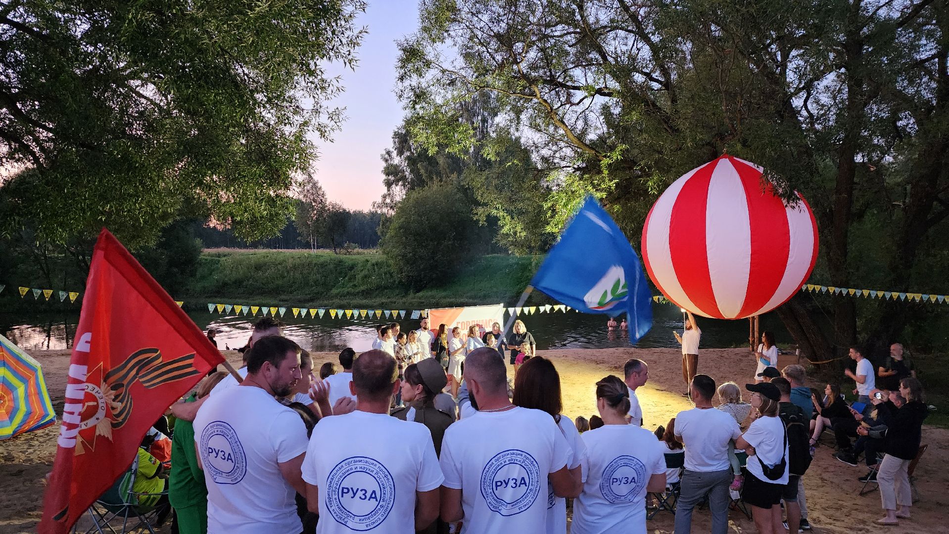 истра, туризм, общество,