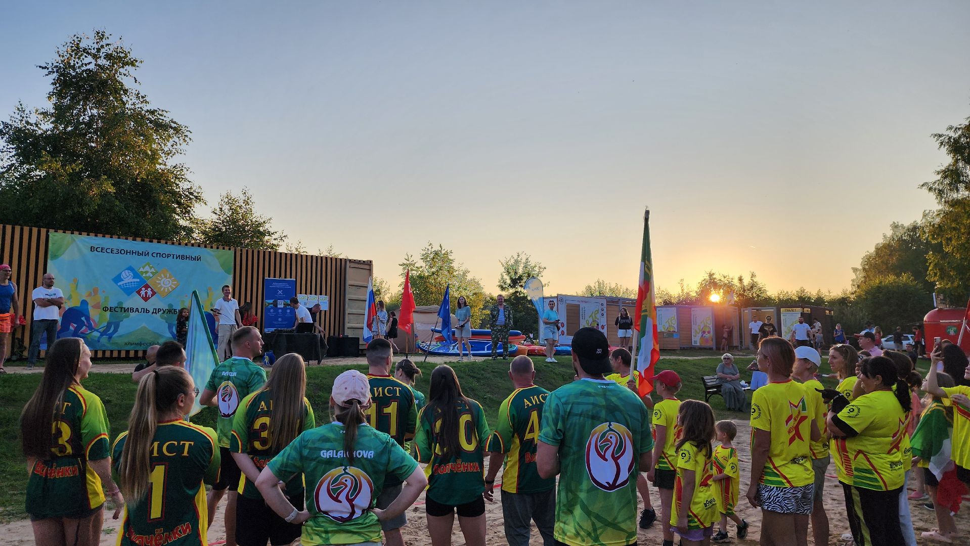 истра, туризм, общество,