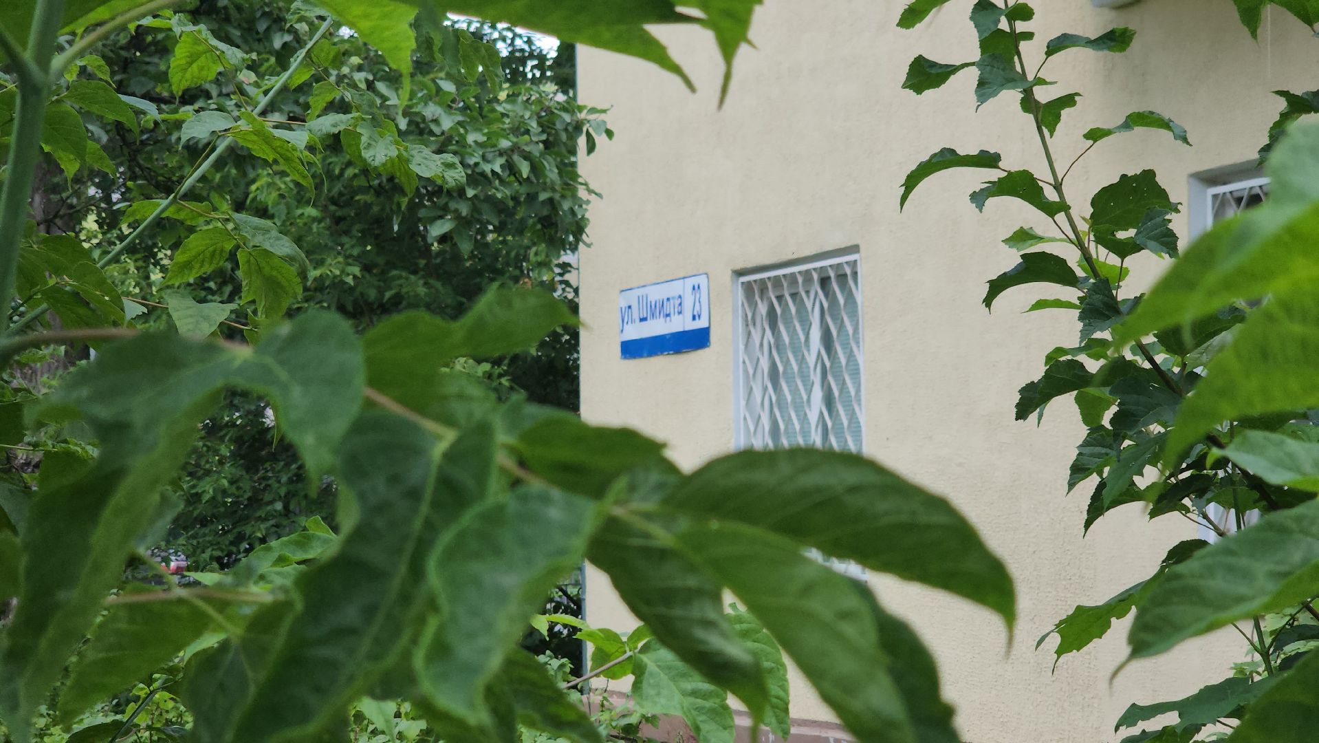 щёлково, жилищные сертификаты, переселение аварийного фонда,