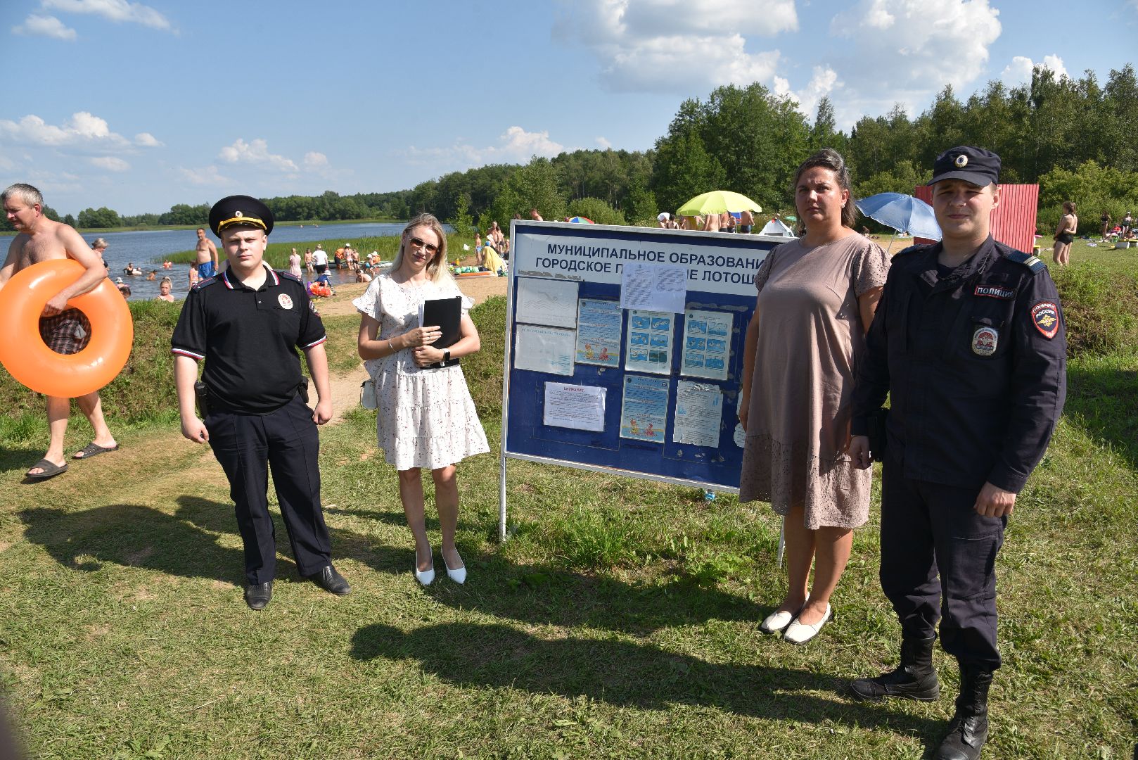 лотошино, купание, безопасность, полиция,