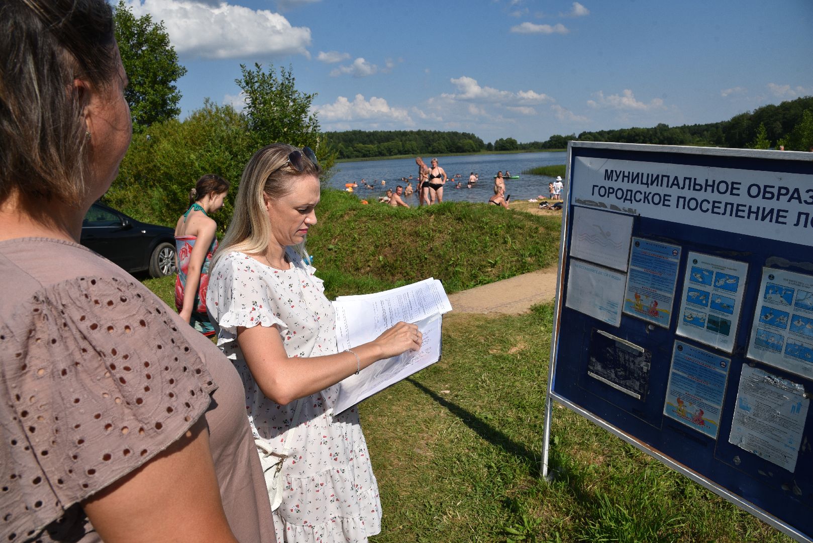 лотошино, купание, безопасность, полиция,