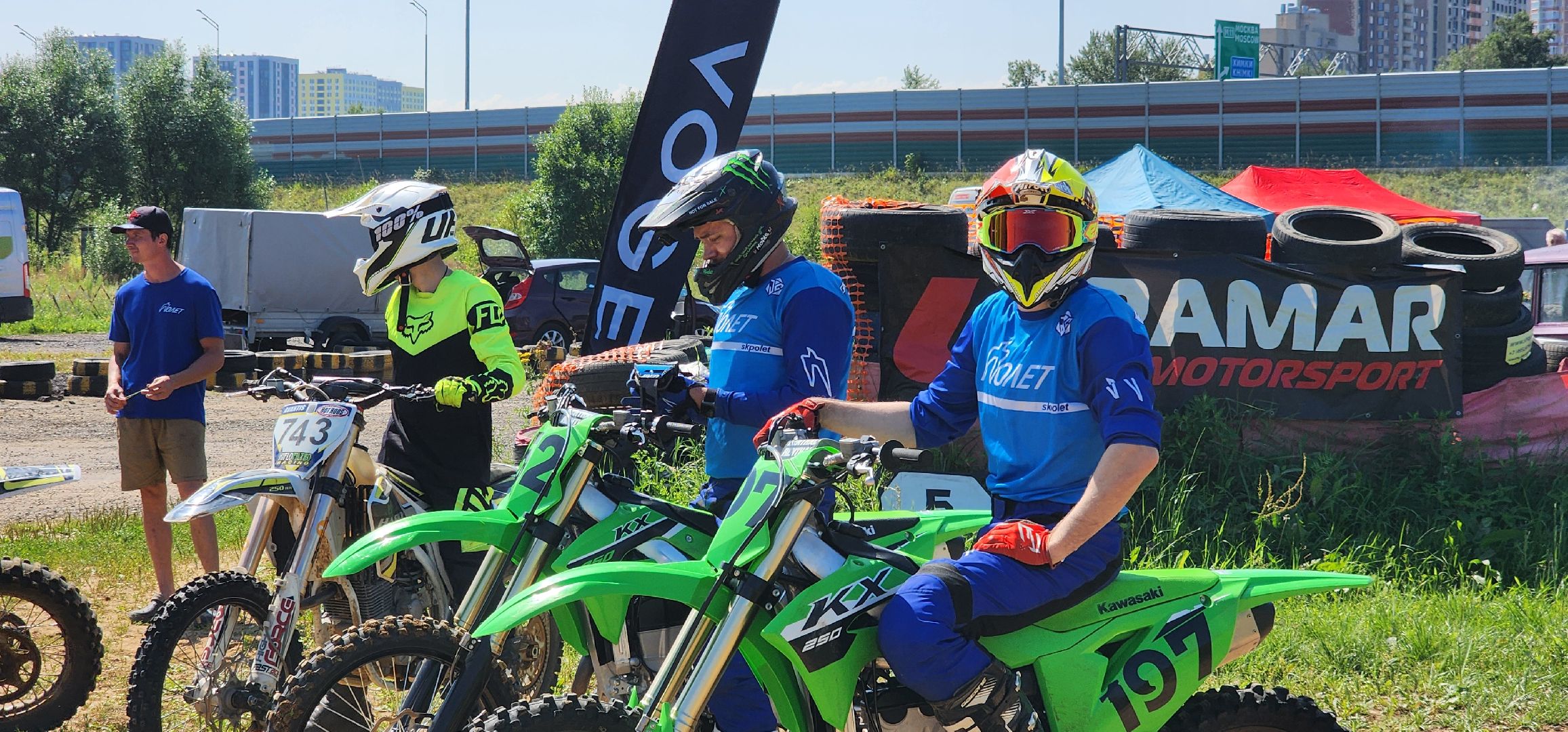 Химки, Спорт,