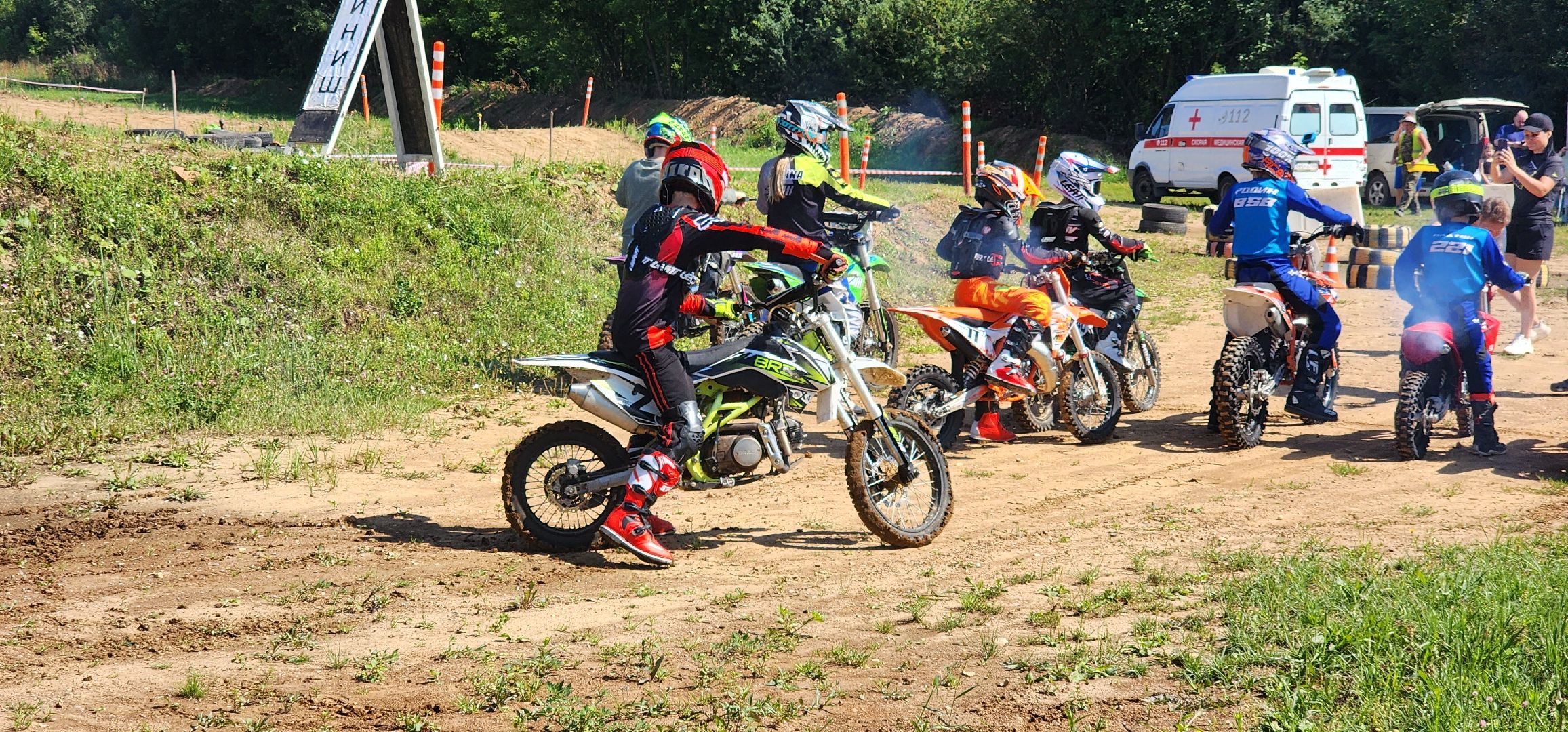 Химки, Спорт,