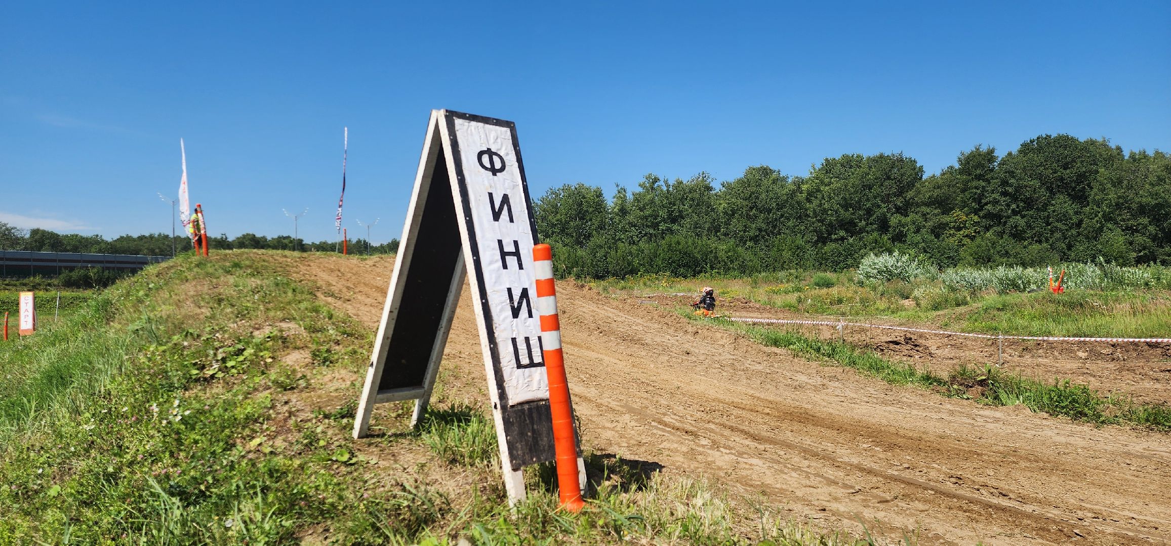 Химки, Спорт,