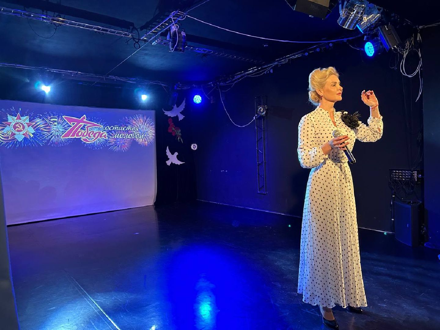 Подольск, 9 Мая, День Победы, концерт