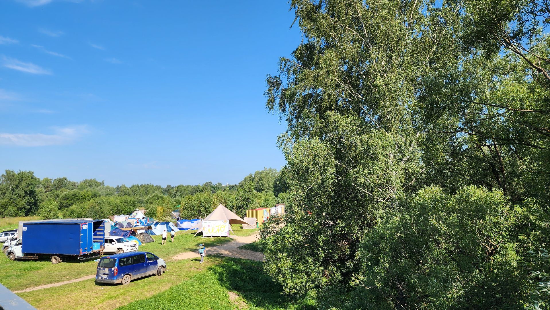 истра, туризм, турслёт,