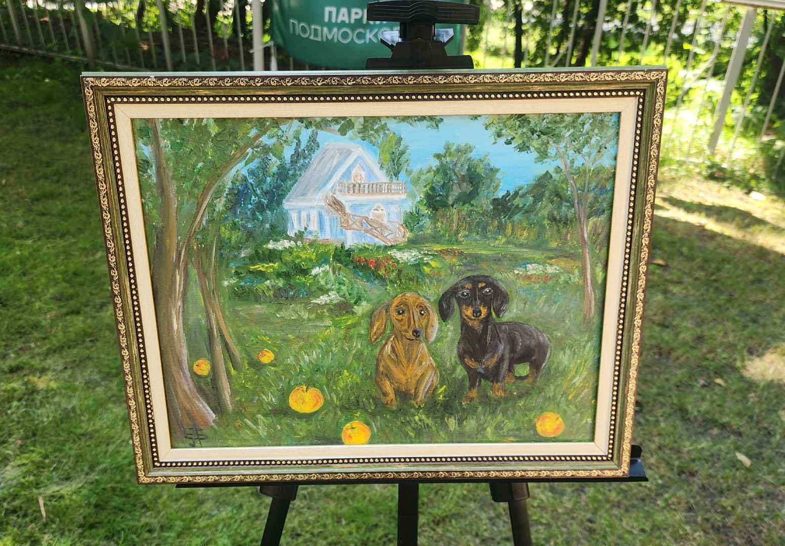 Звенигород, Туризм, Культура , Чехов и Звенигород,