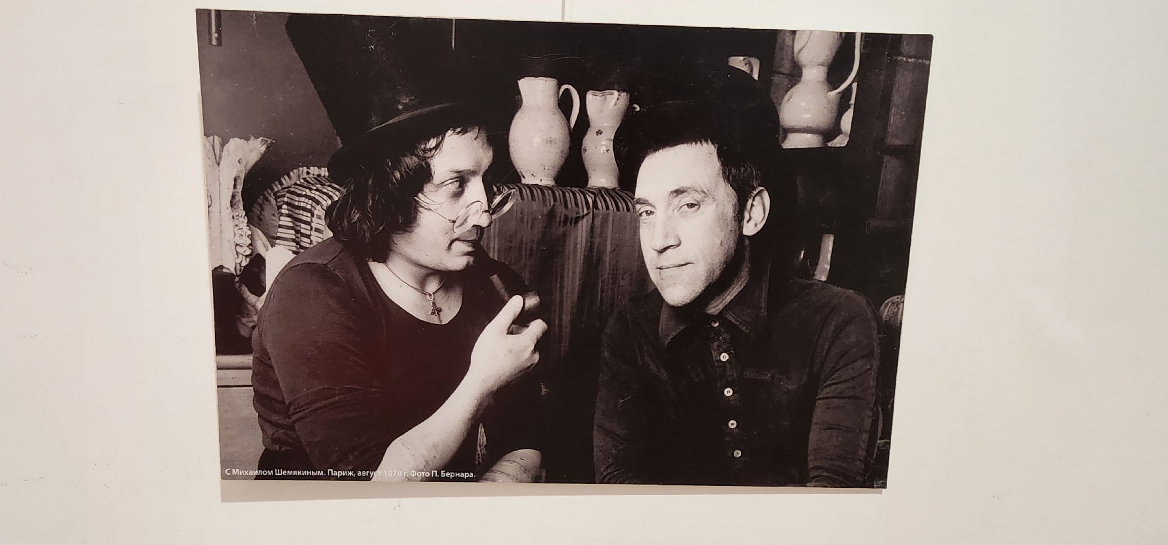 Химки, Культура, Музыка,