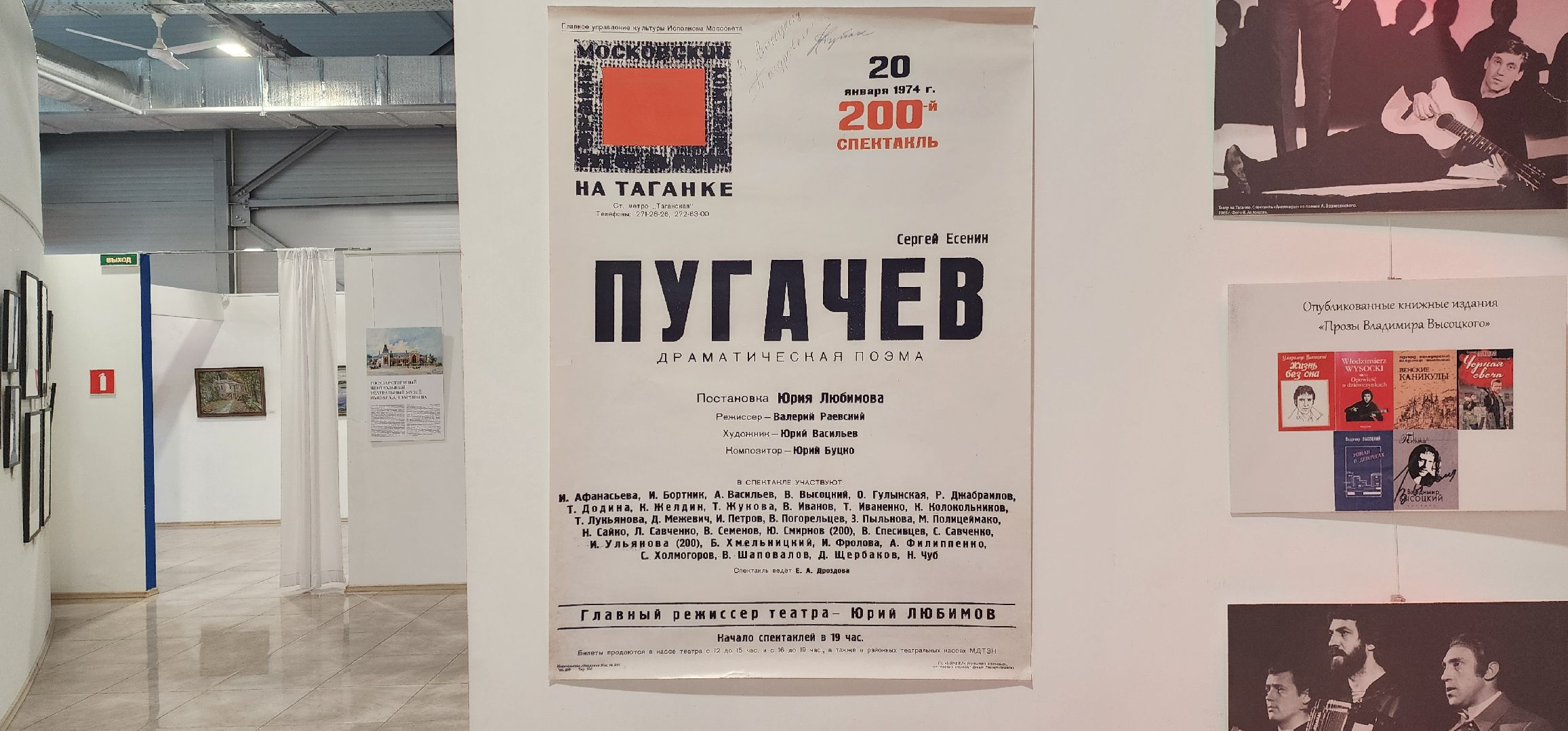 Химки, Культура, Музыка,