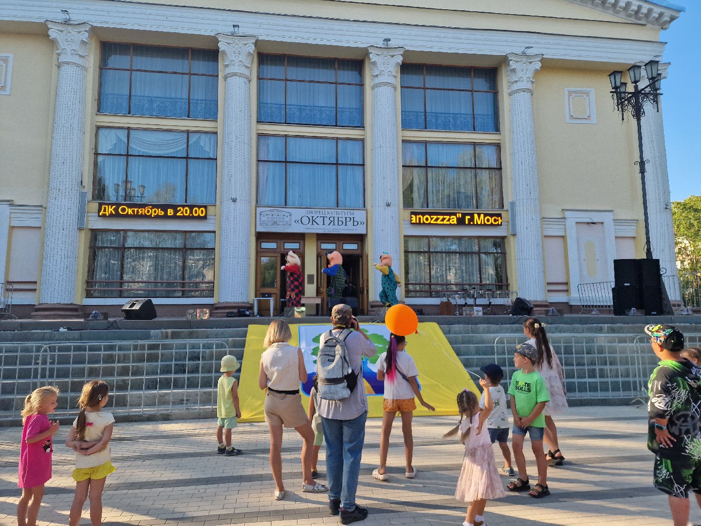 дубна, деньгорода, левыйберег,