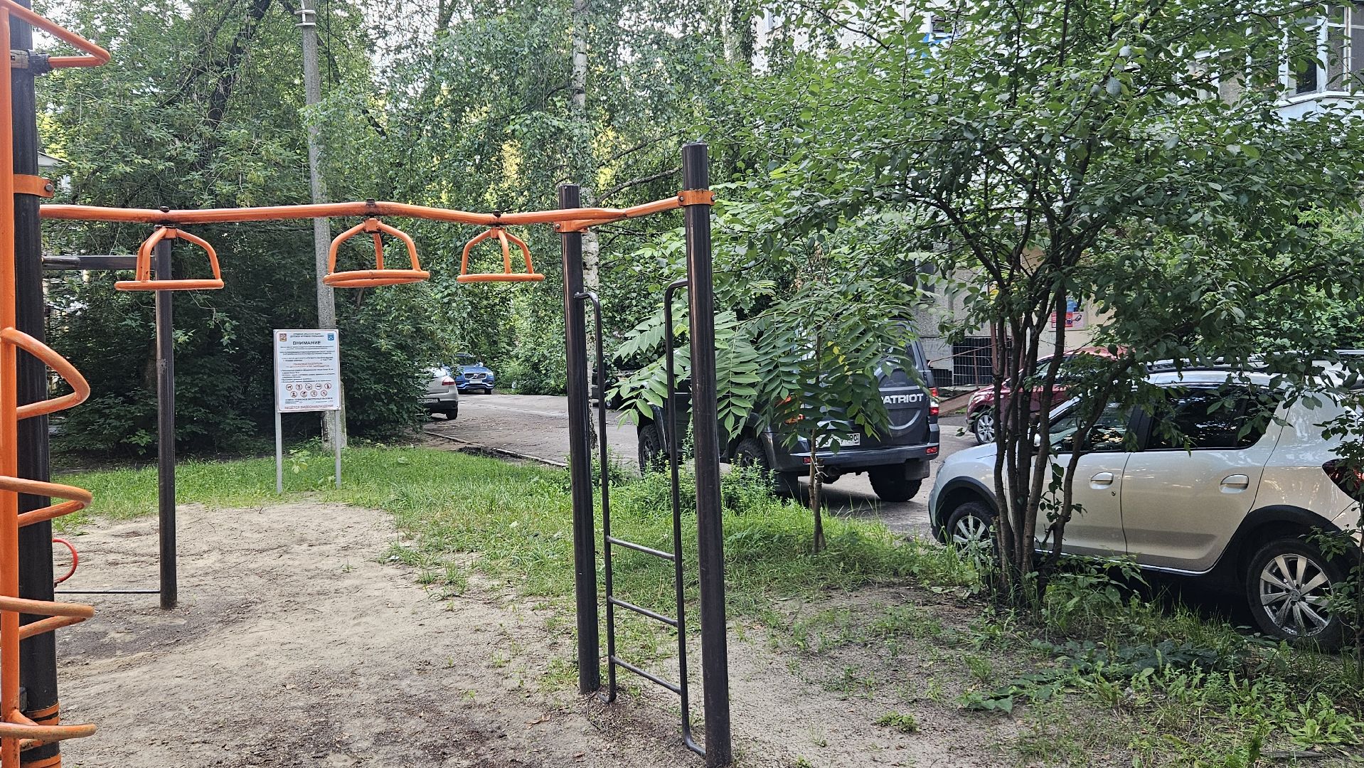 благоустройство, дороги, парковка, жуковский,