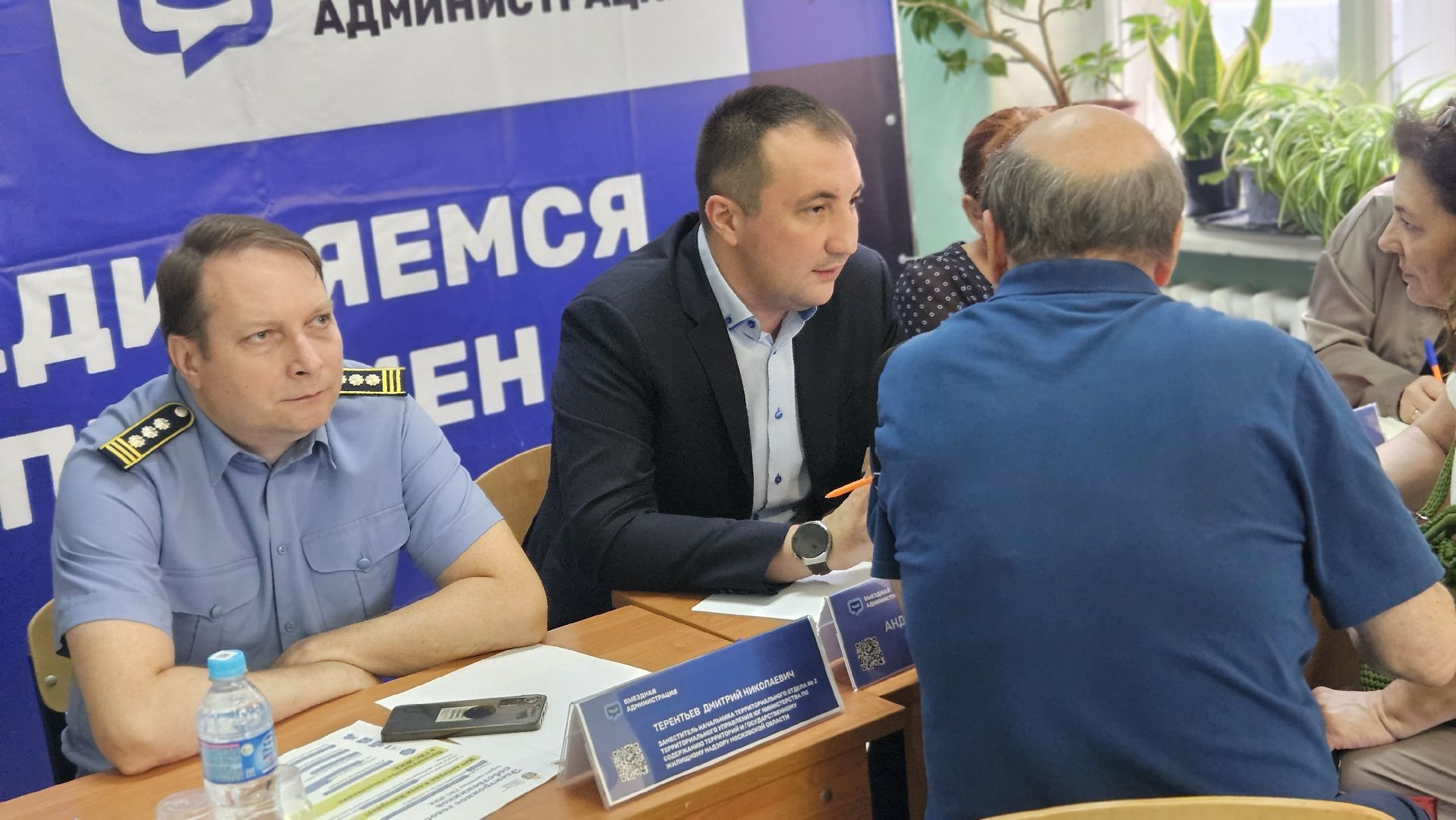 благоустройство, дороги, парковка, жуковский,