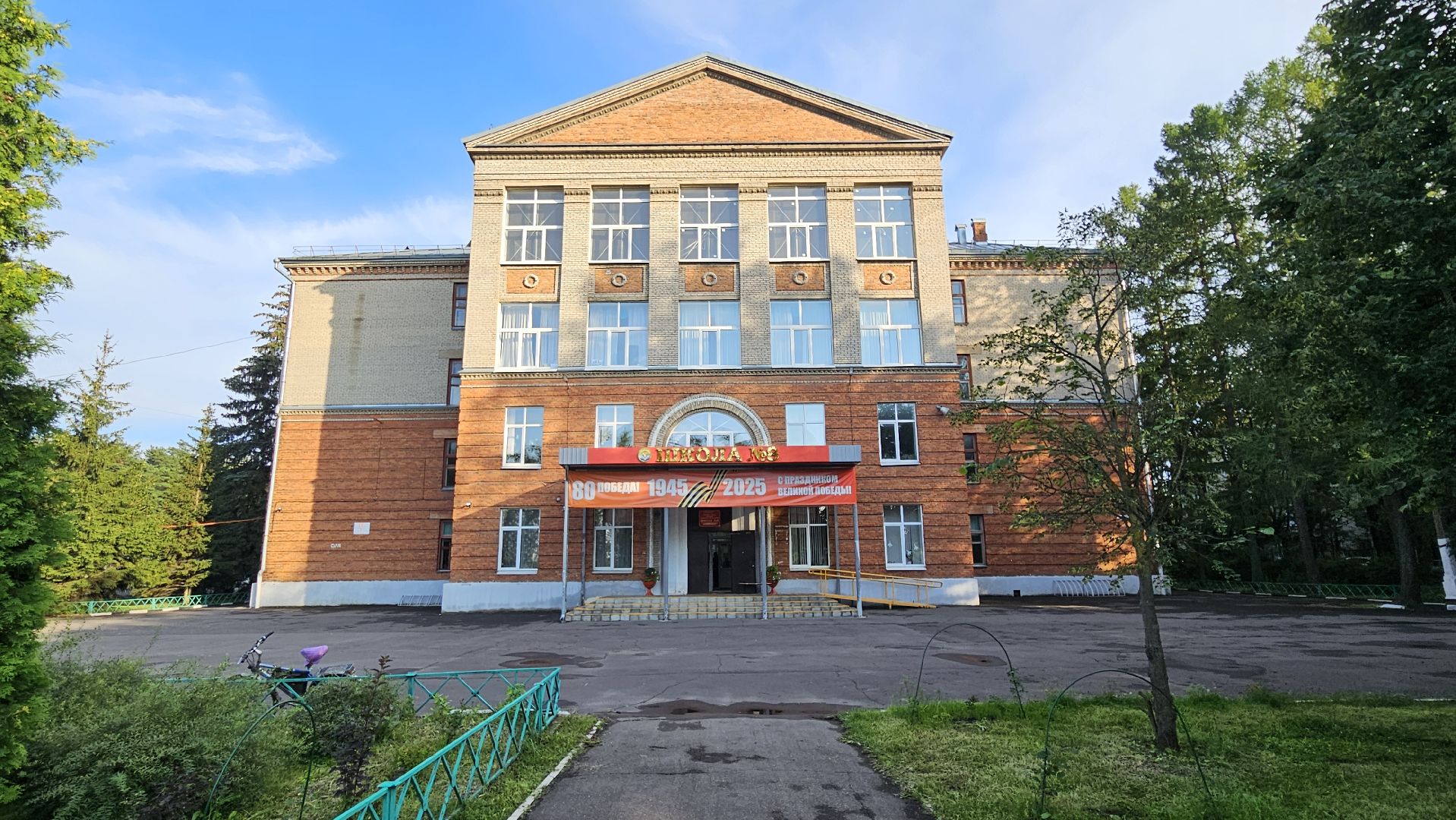 благоустройство, дороги, парковка, жуковский,