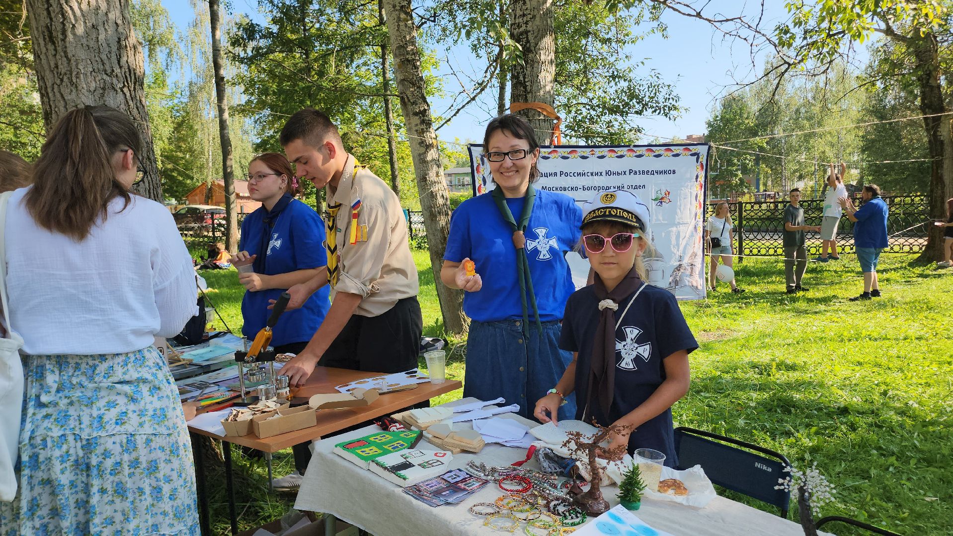 Егорьевск, Подмосковье, Московская область,