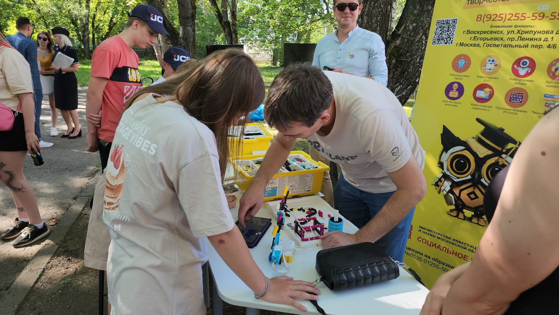 Егорьевск, Подмосковье, Московская область,